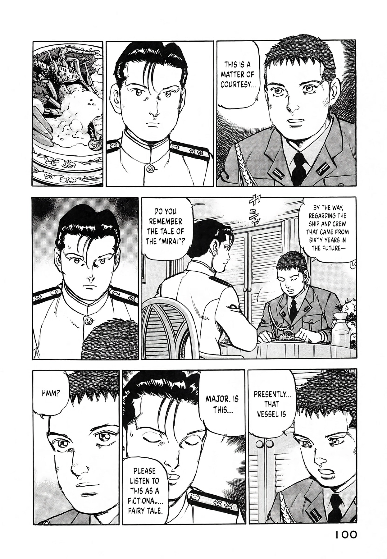 Zipang Chapter 247 page 16 - 