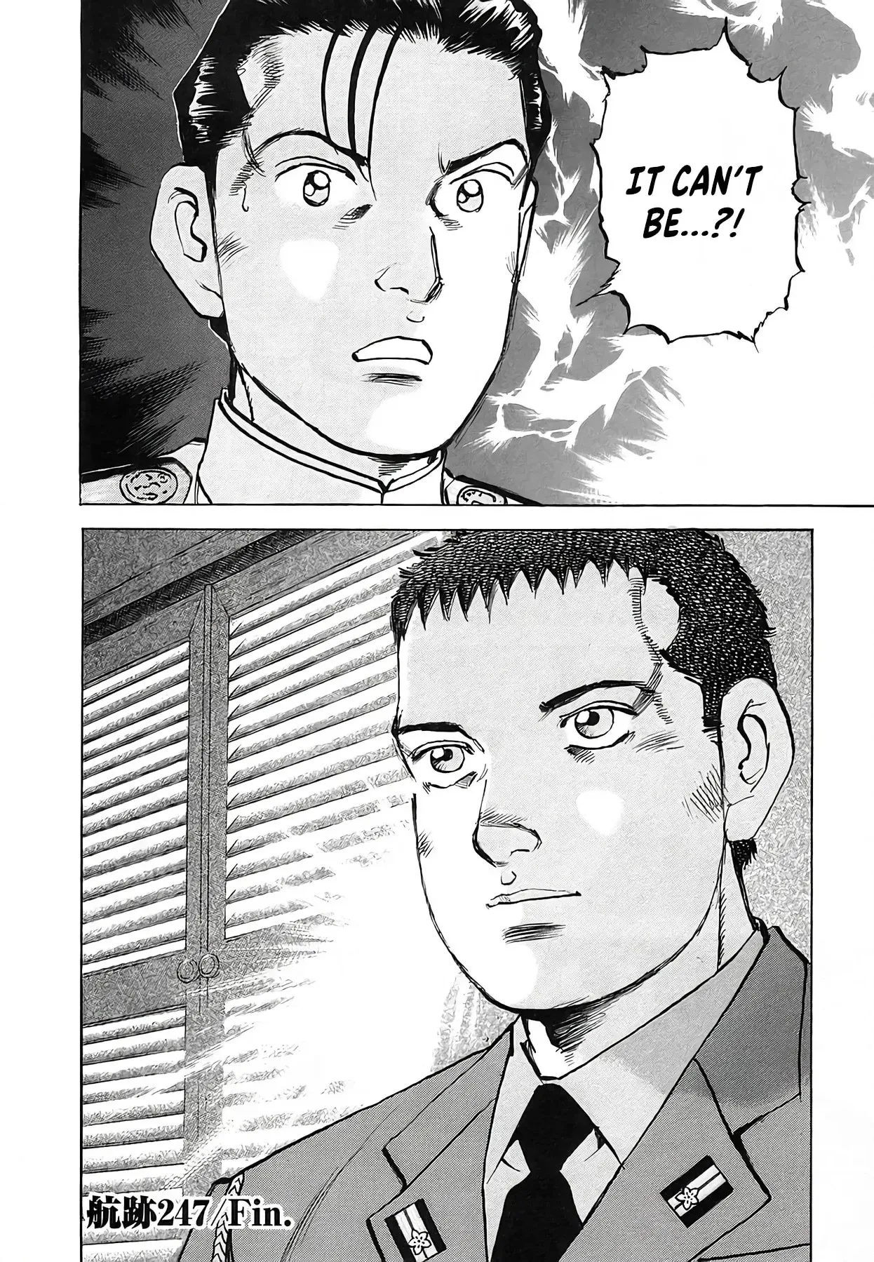 Zipang Chapter 247 page 20 - 