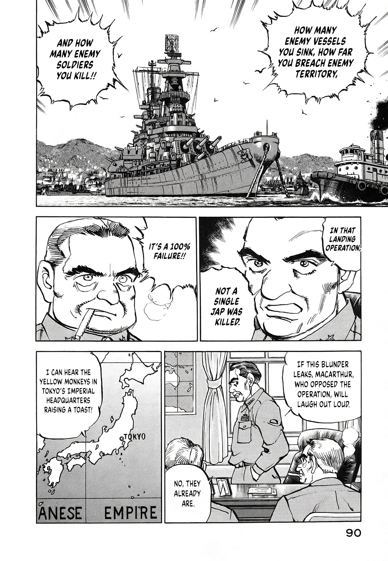 Zipang Chapter 247 page 6 - 
