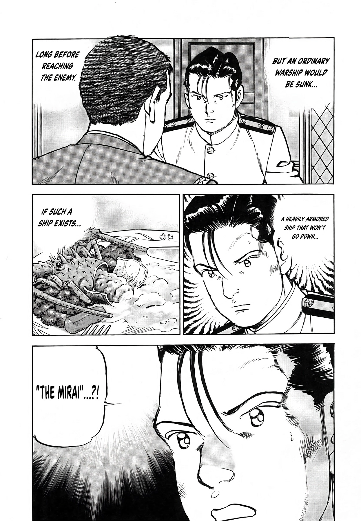 Zipang Chapter 248 page 2 - 