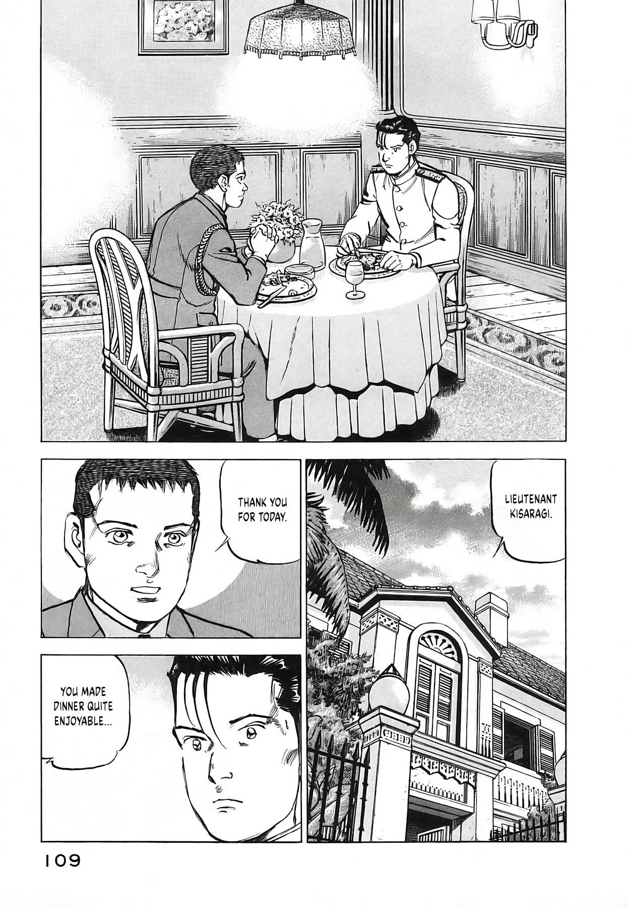 Zipang Chapter 248 page 5 - 