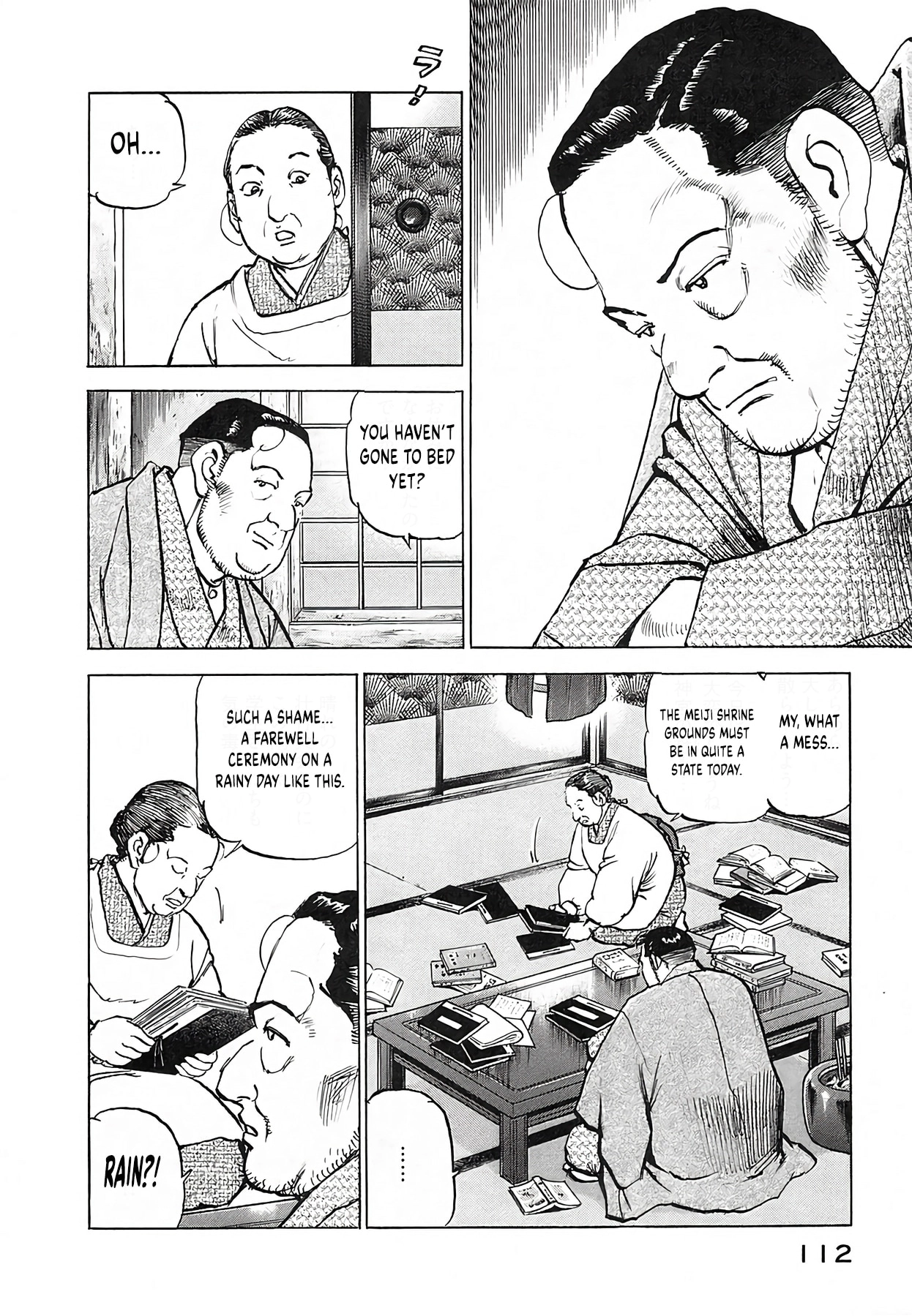 Zipang Chapter 248 page 8 - 