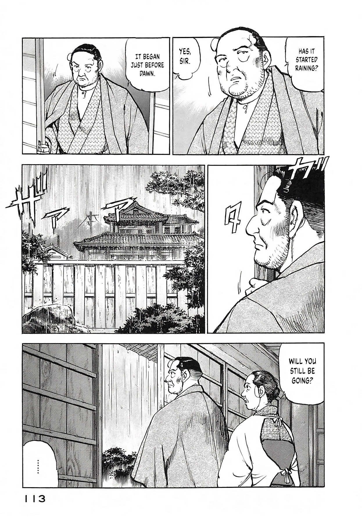Zipang Chapter 248 page 9 - 