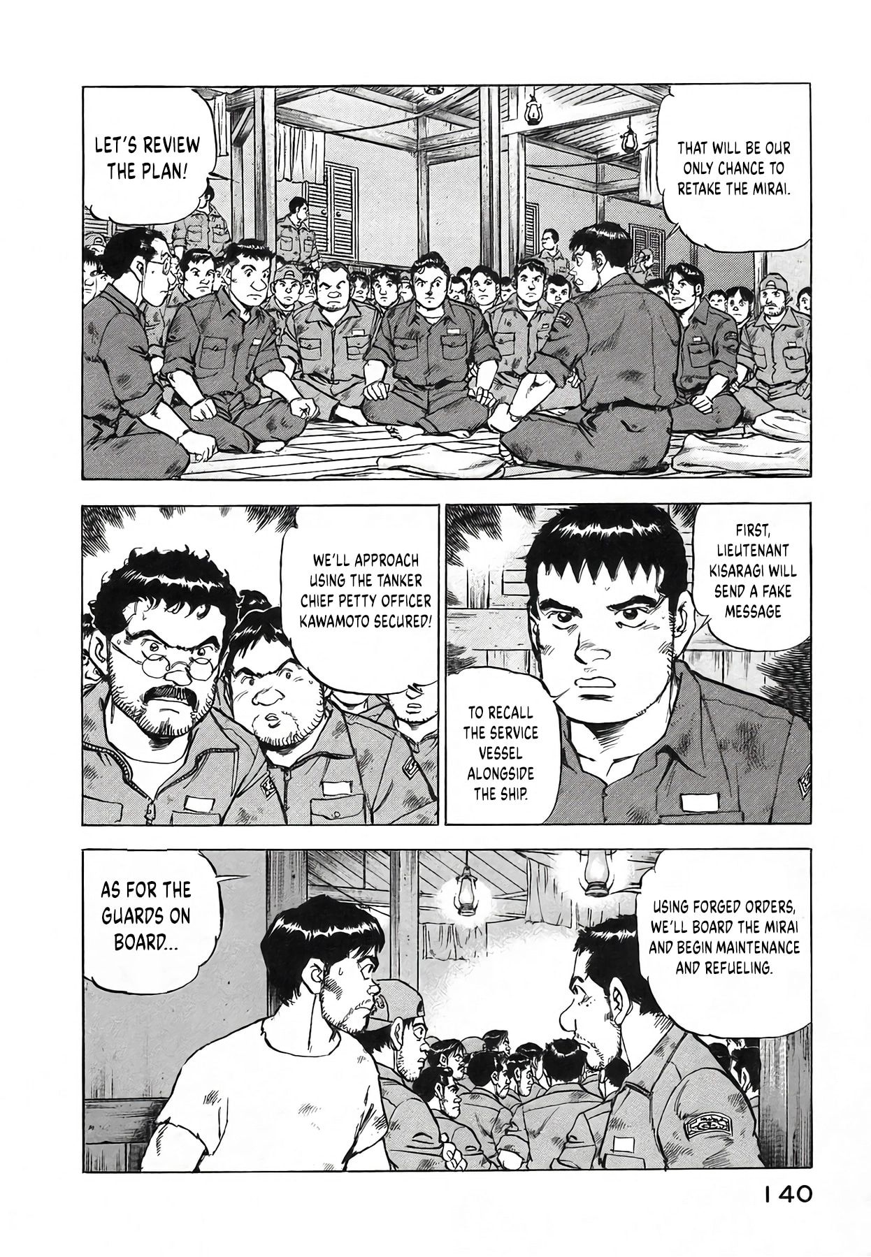 Zipang Chapter 249 page 15 - 