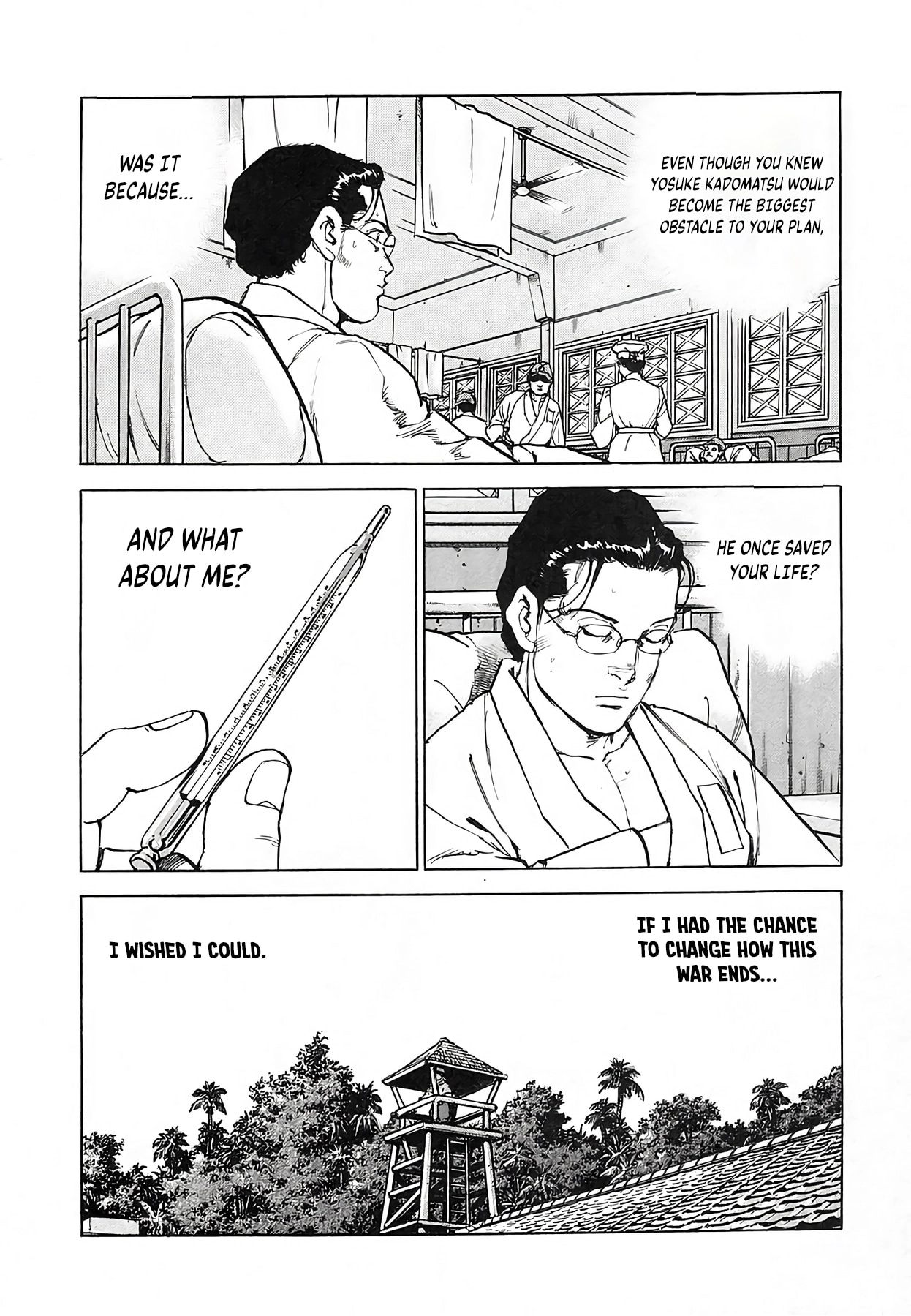 Zipang Chapter 249 page 7 - 
