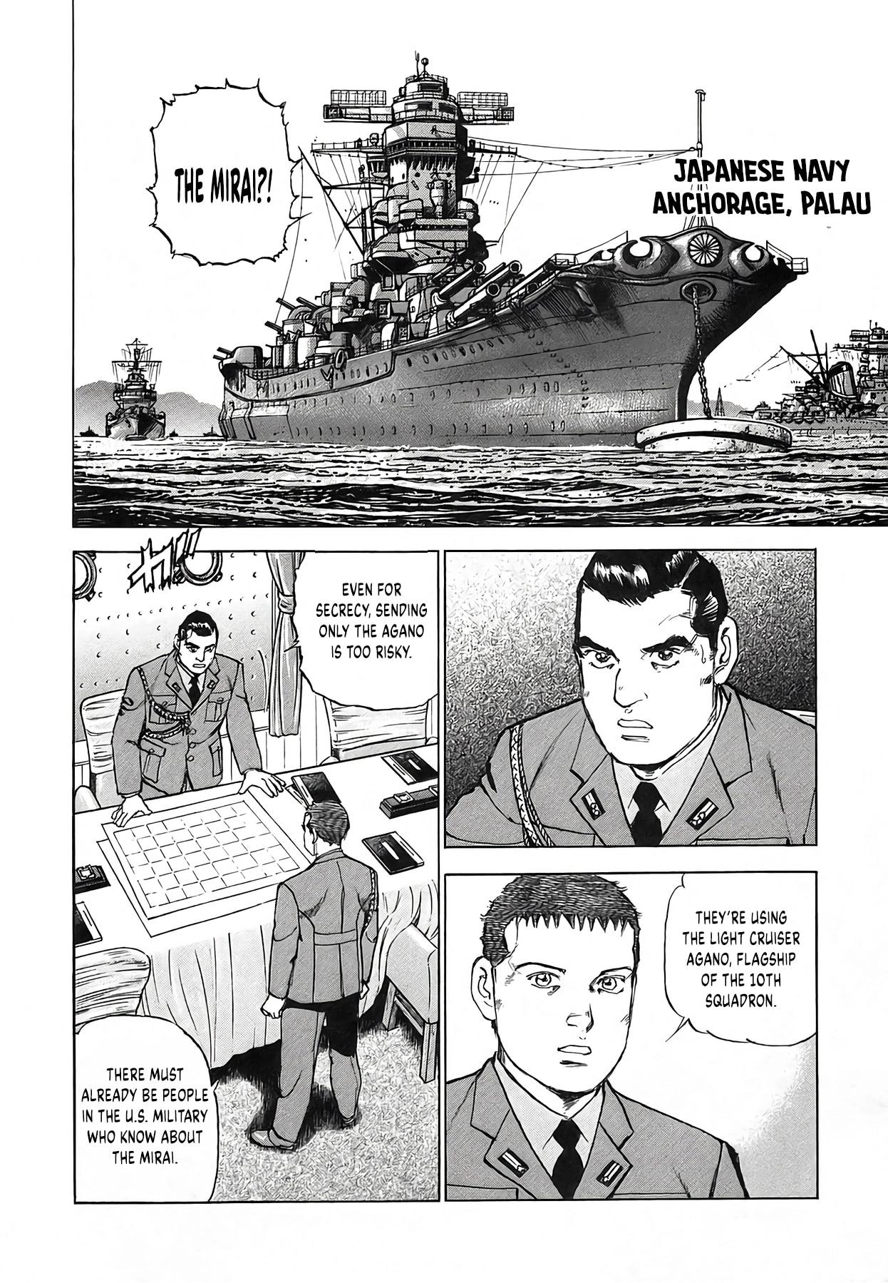 Zipang Chapter 250 page 8 - 