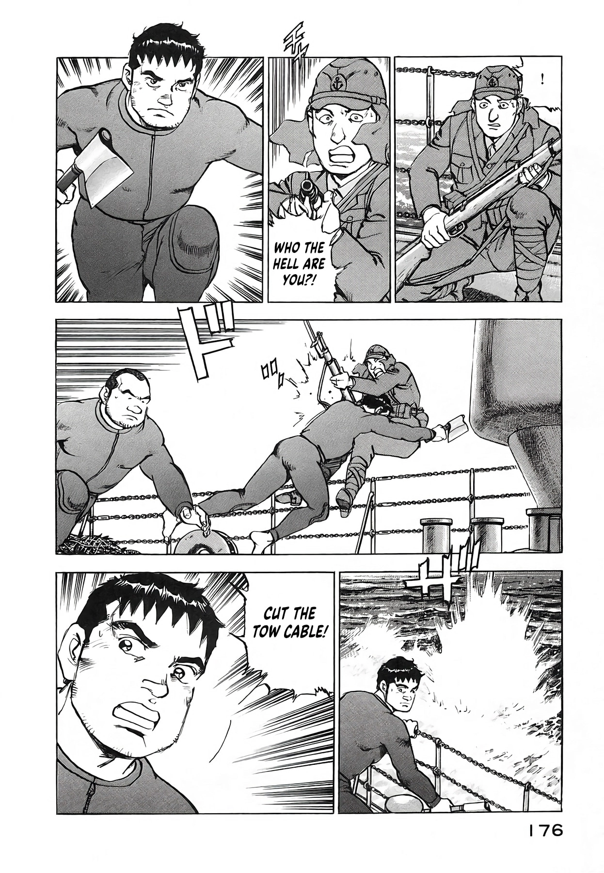 Zipang Chapter 251 page 12 - 