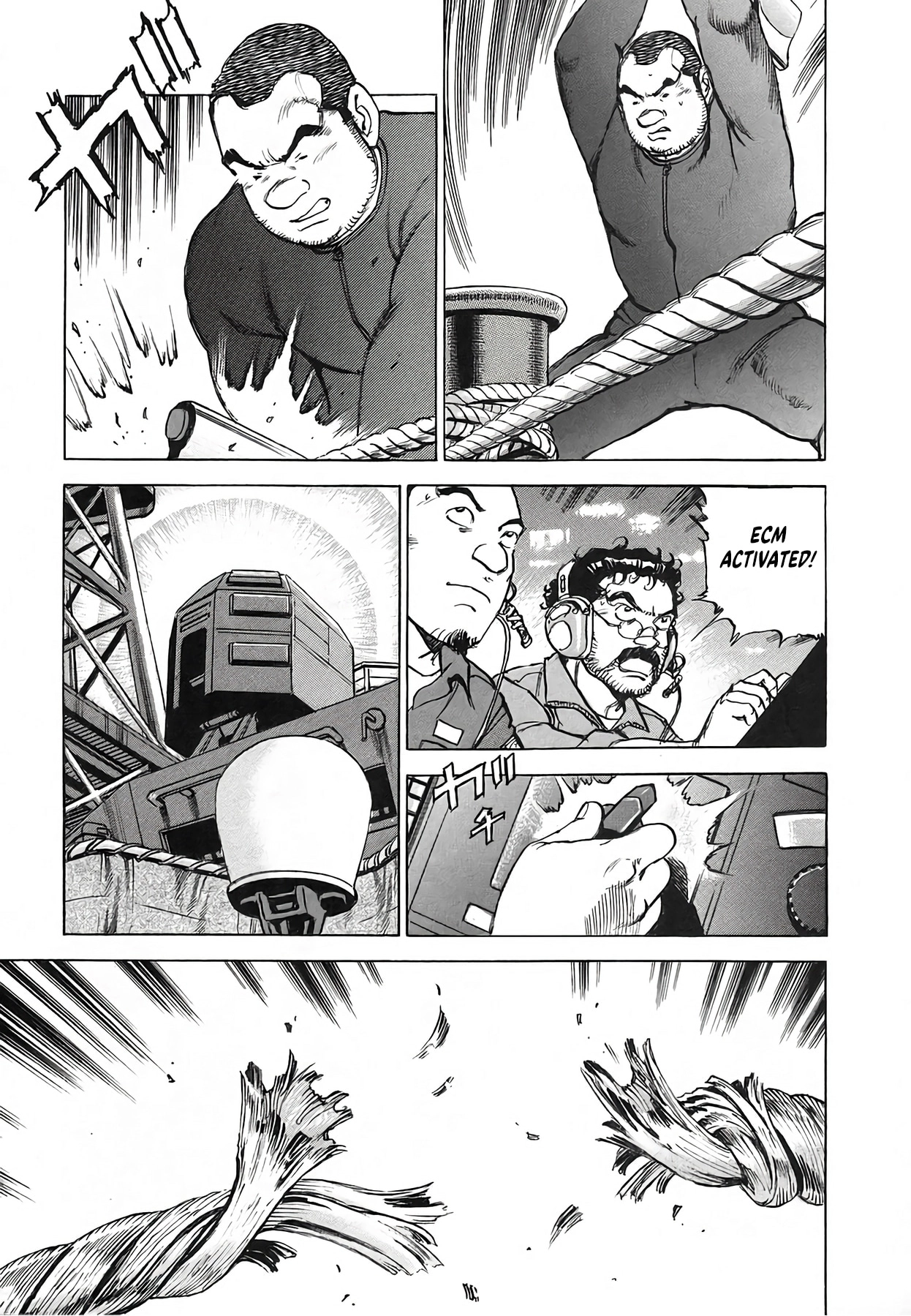 Zipang Chapter 251 page 13 - 