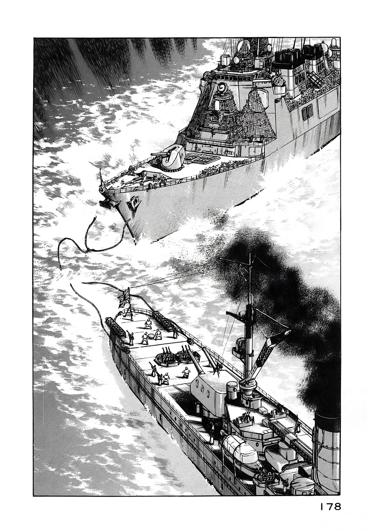 Zipang Chapter 251 page 14 - 