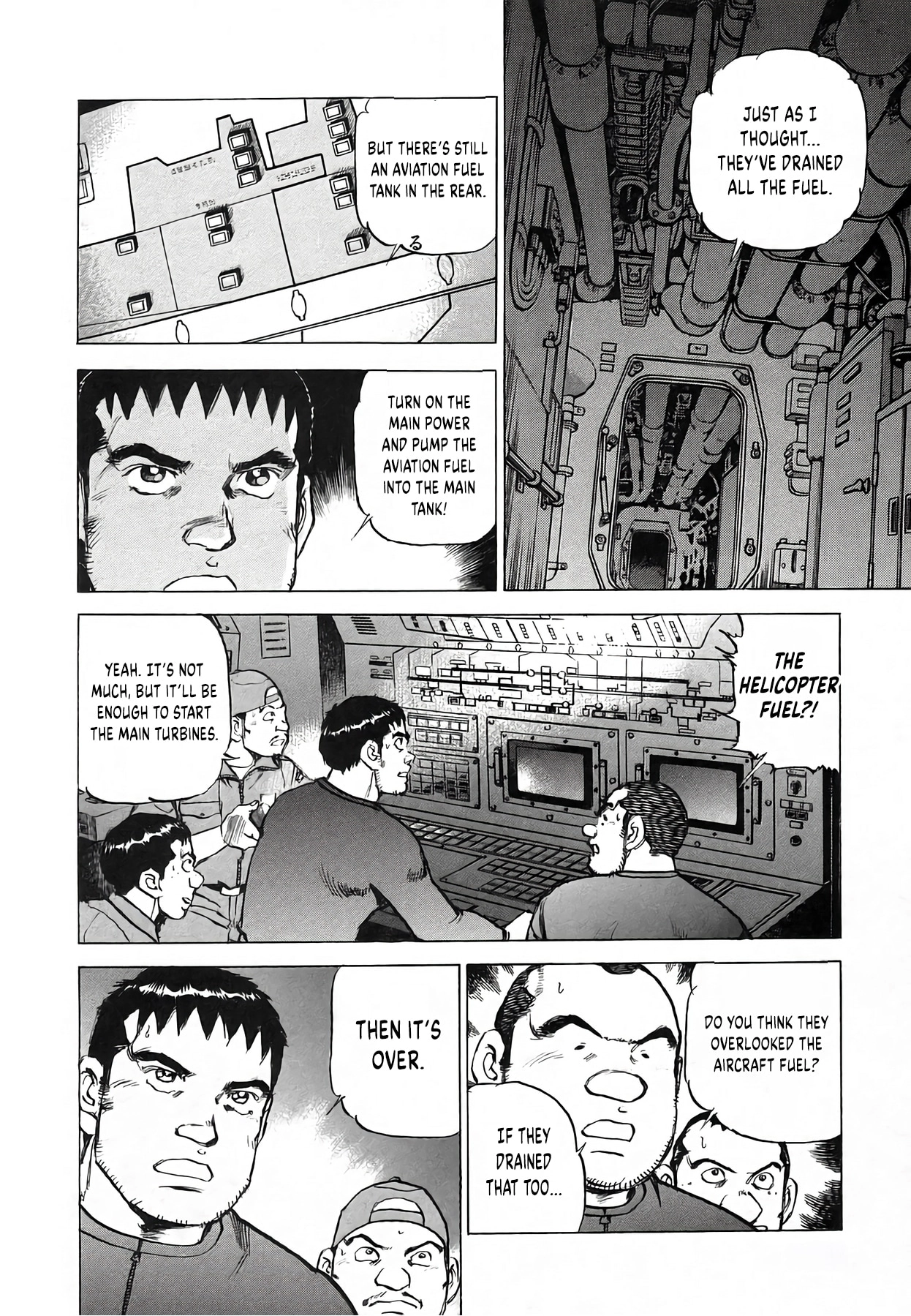Zipang Chapter 251 page 4 - 