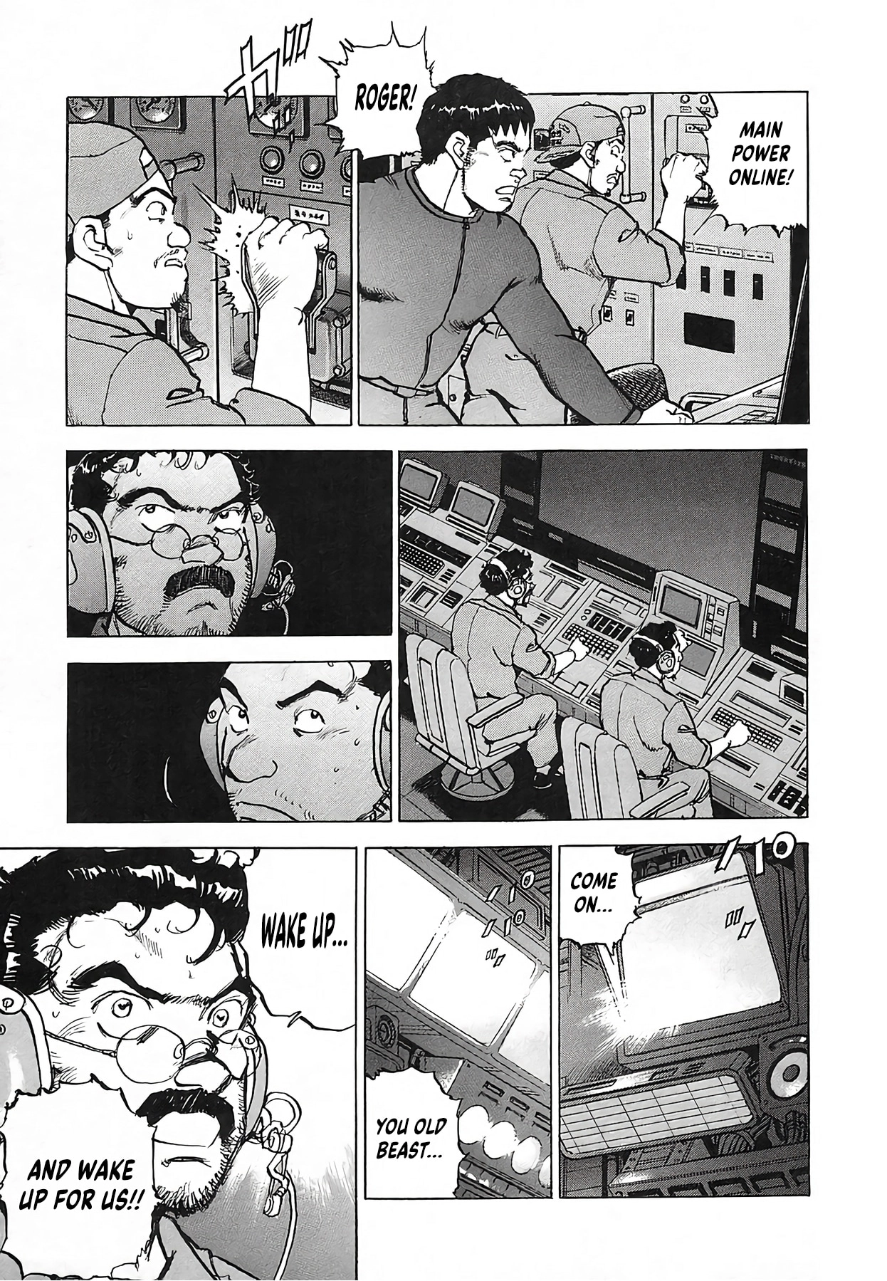 Zipang Chapter 251 page 5 - 