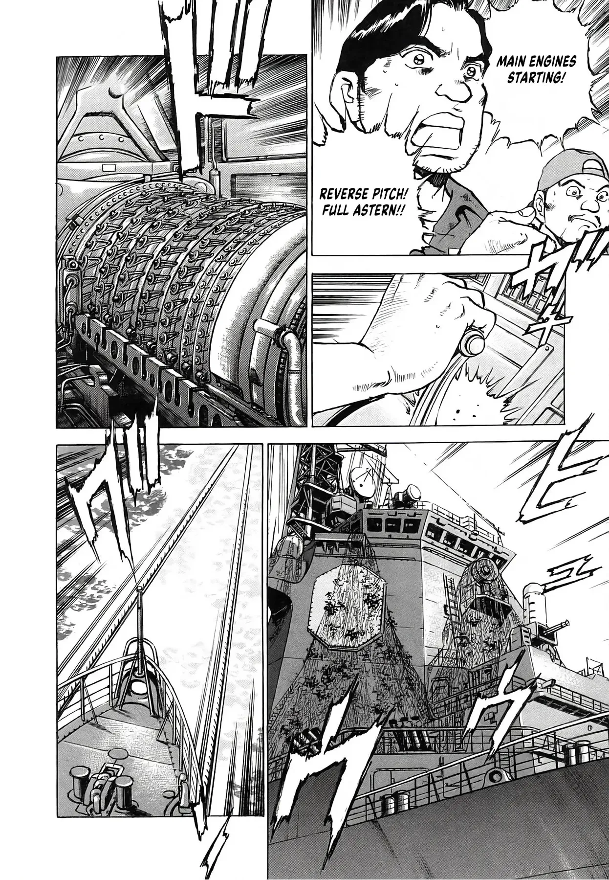 Zipang Chapter 251 page 10 - 