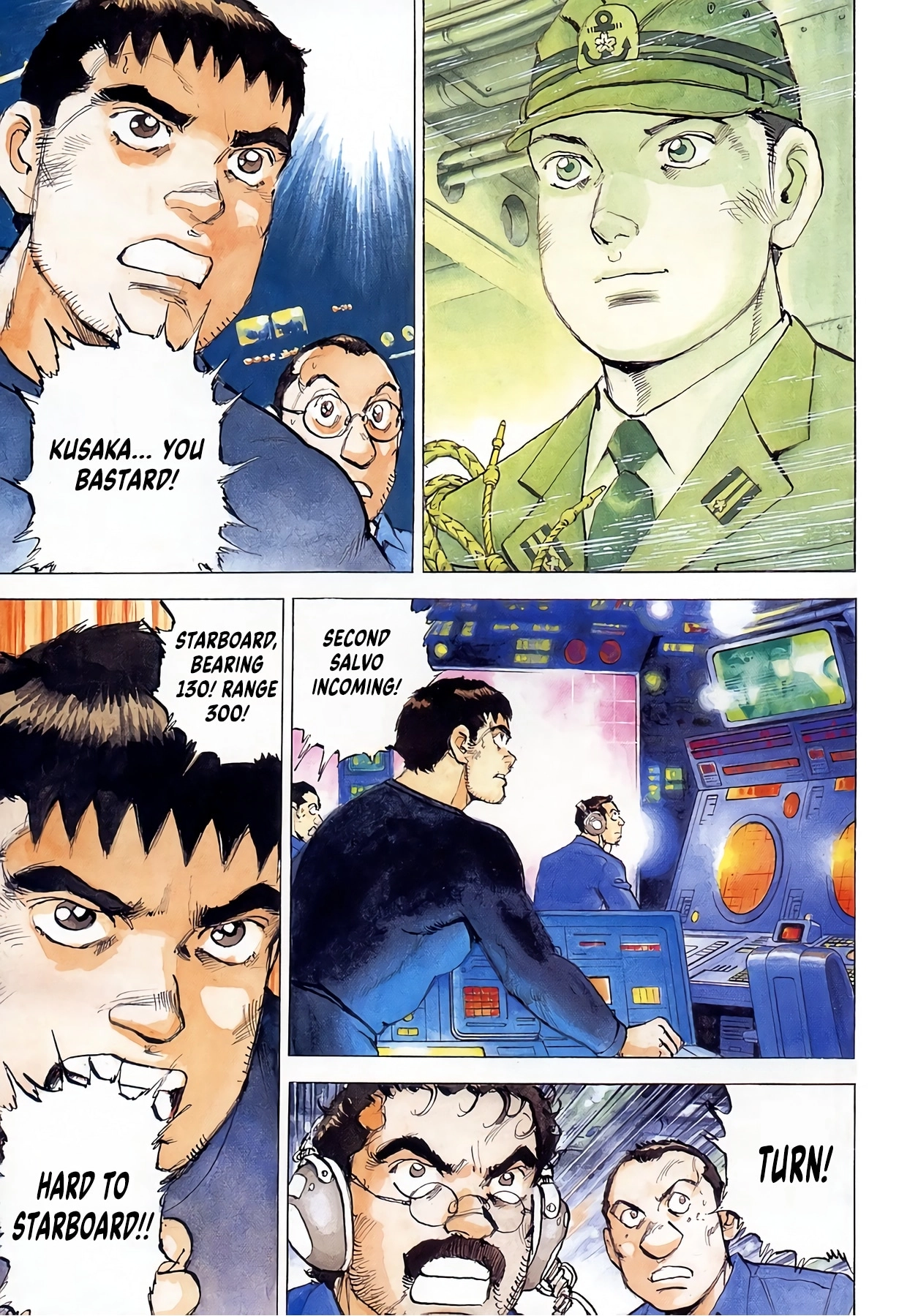 Zipang Chapter 252 page 2 - 