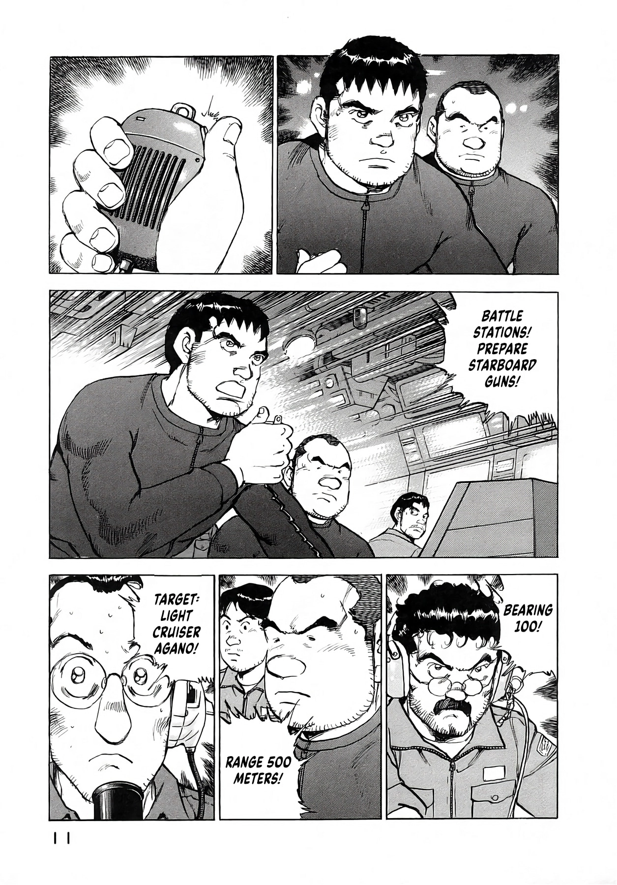 Zipang Chapter 252 page 12 - 