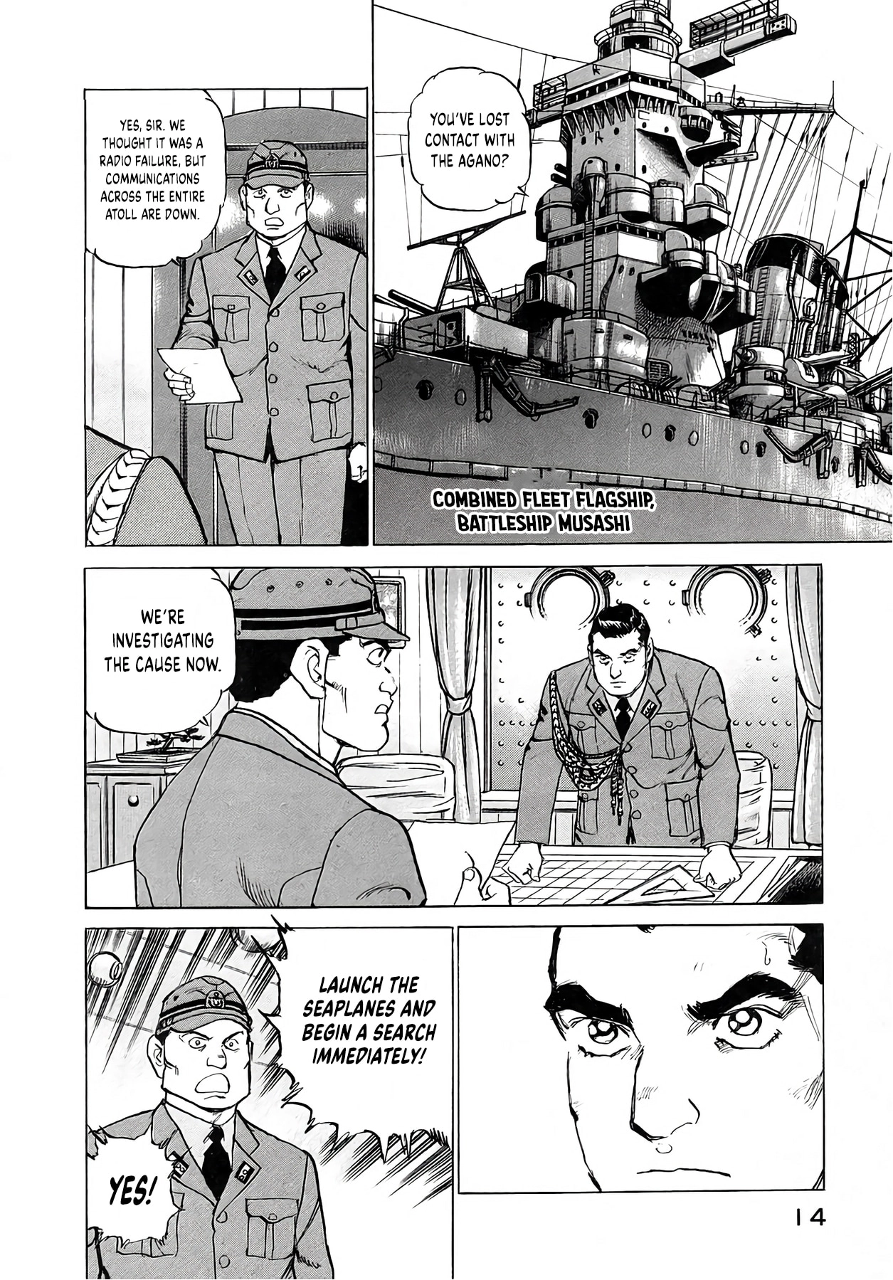 Zipang Chapter 252 page 15 - 