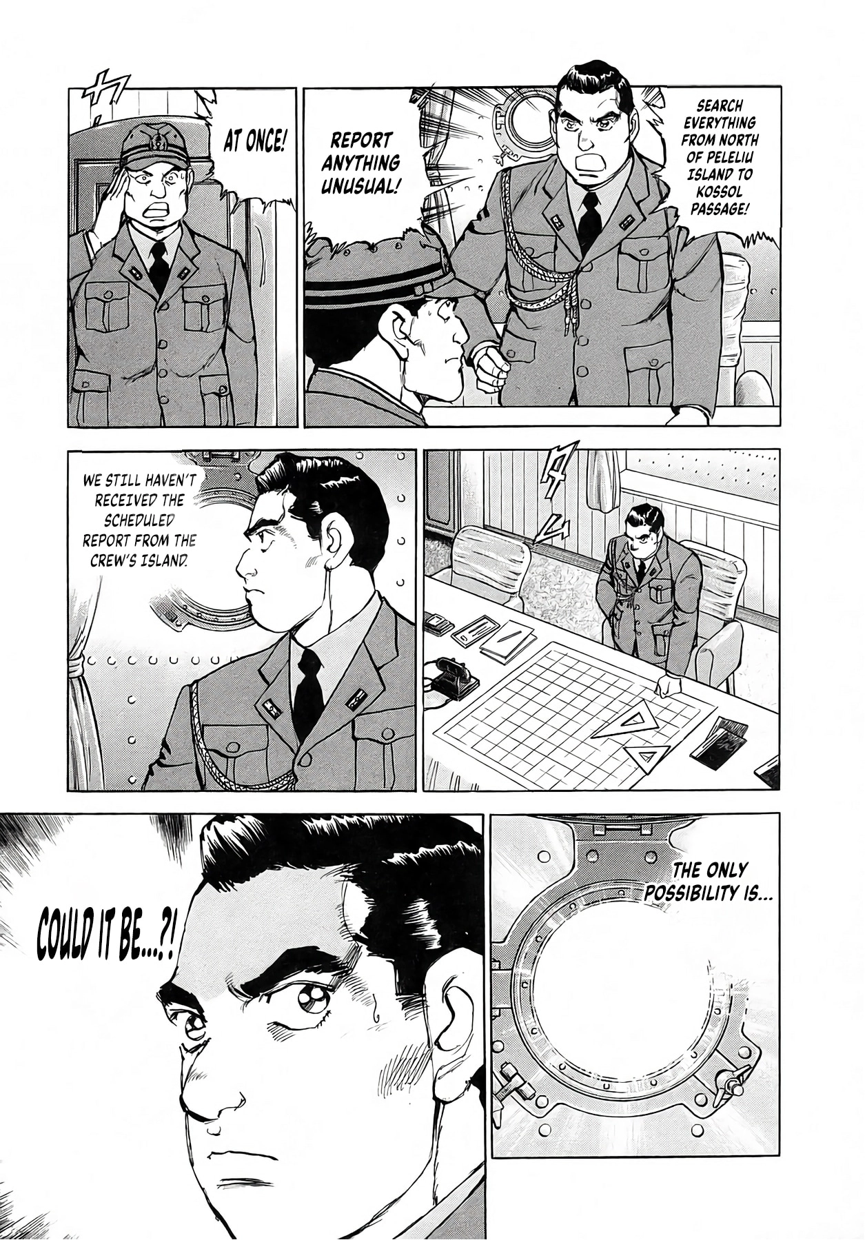 Zipang Chapter 252 page 16 - 