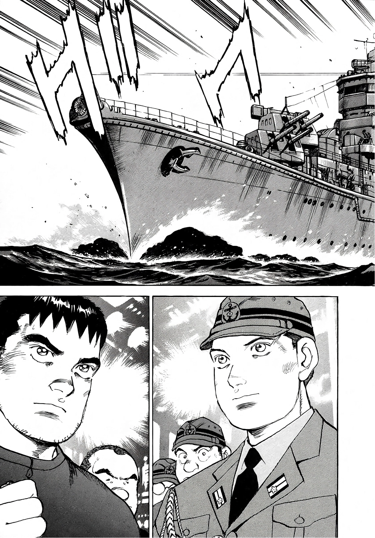 Zipang Chapter 252 page 20 - 