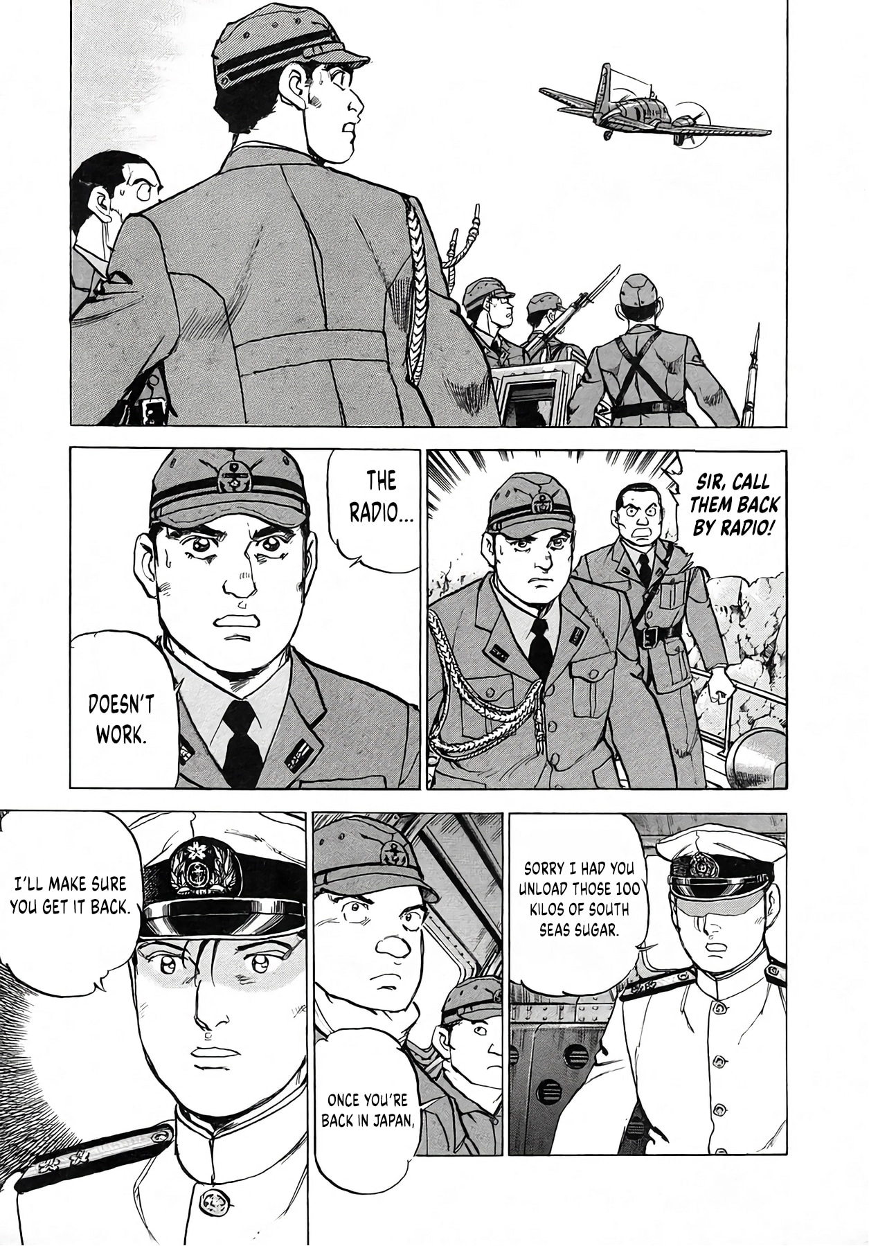 Zipang Chapter 253 page 19 - 