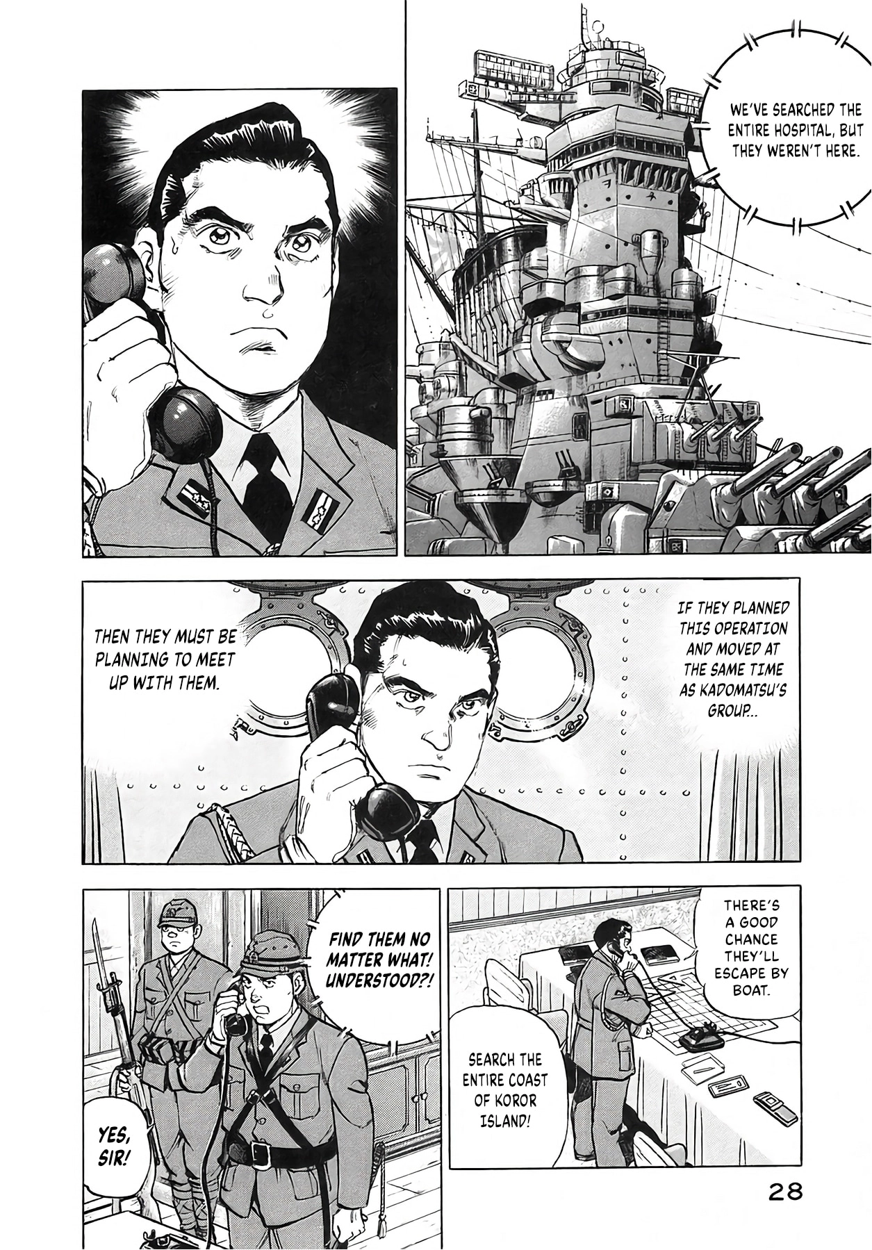 Zipang Chapter 253 page 4 - 