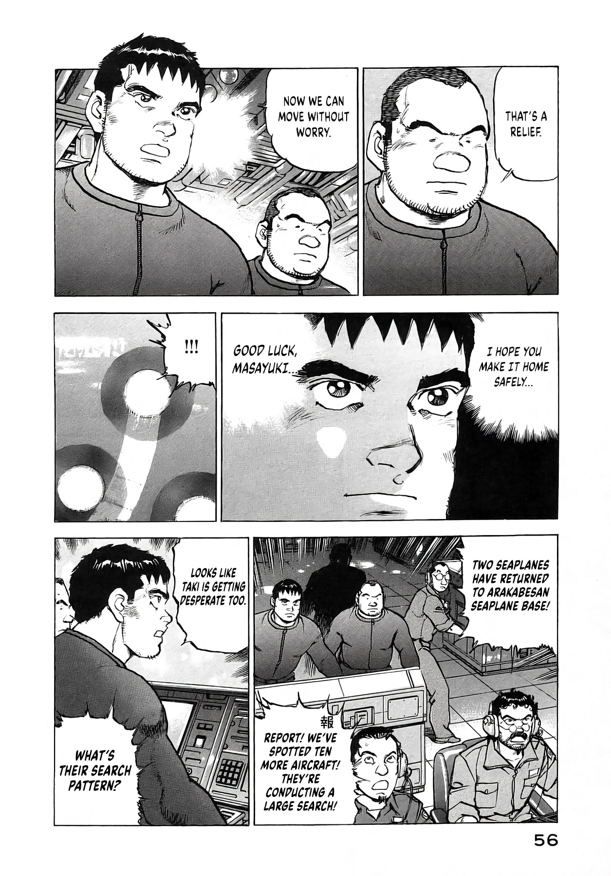 Zipang Chapter 254 page 12 - 