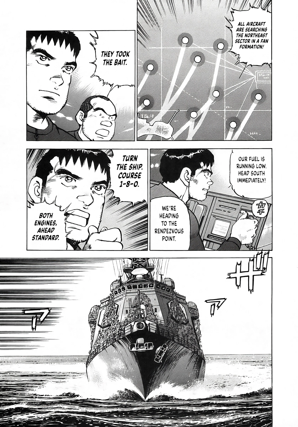 Zipang Chapter 254 page 13 - 
