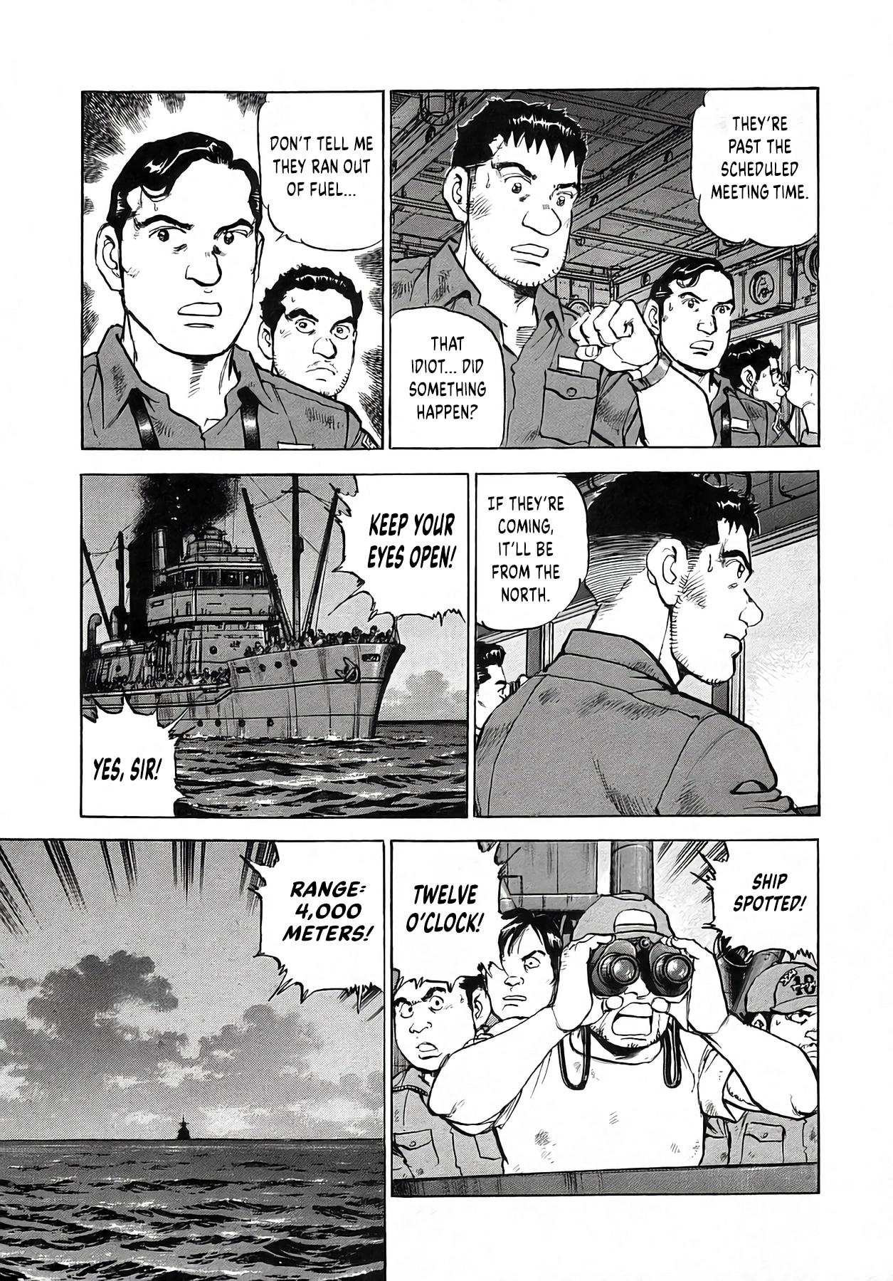Zipang Chapter 254 page 15 - 