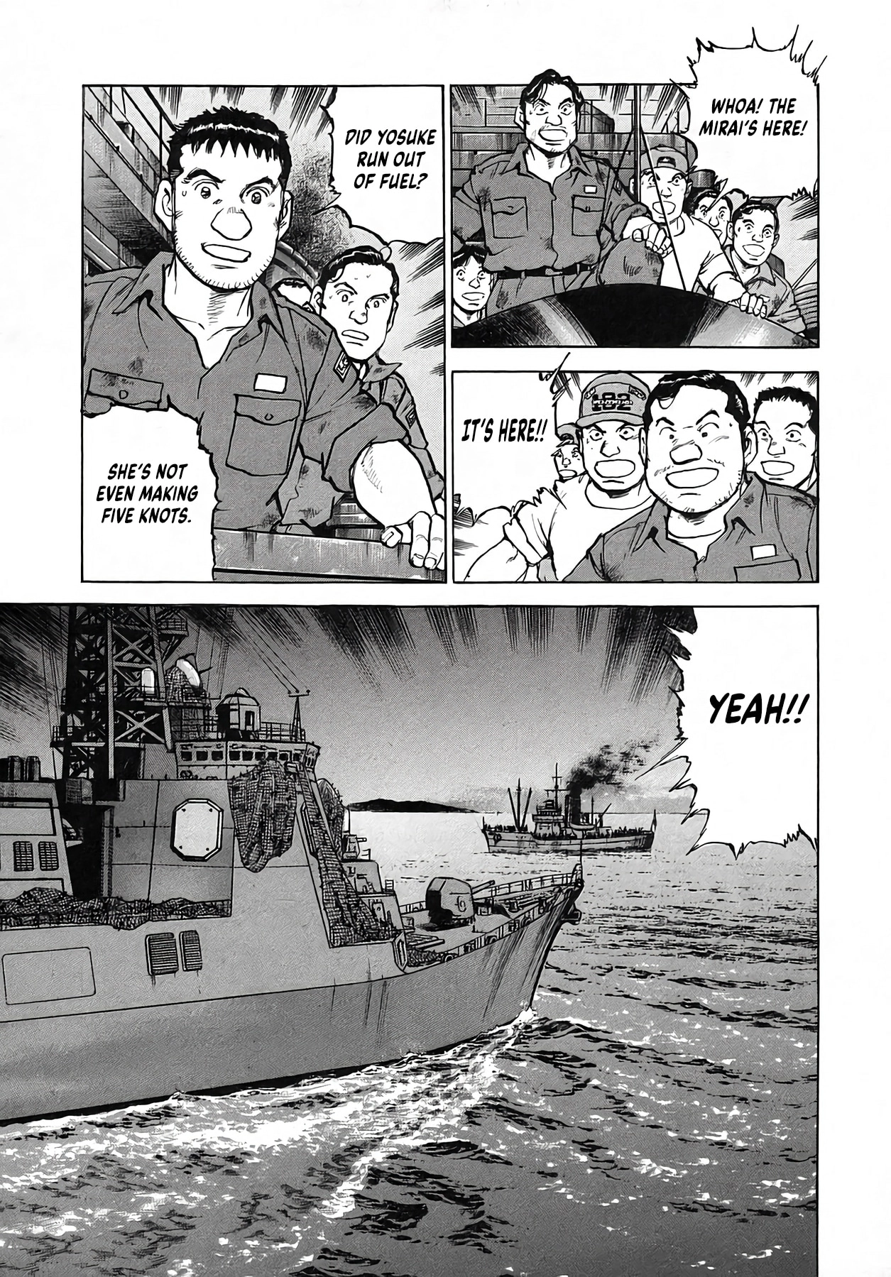 Zipang Chapter 254 page 17 - 