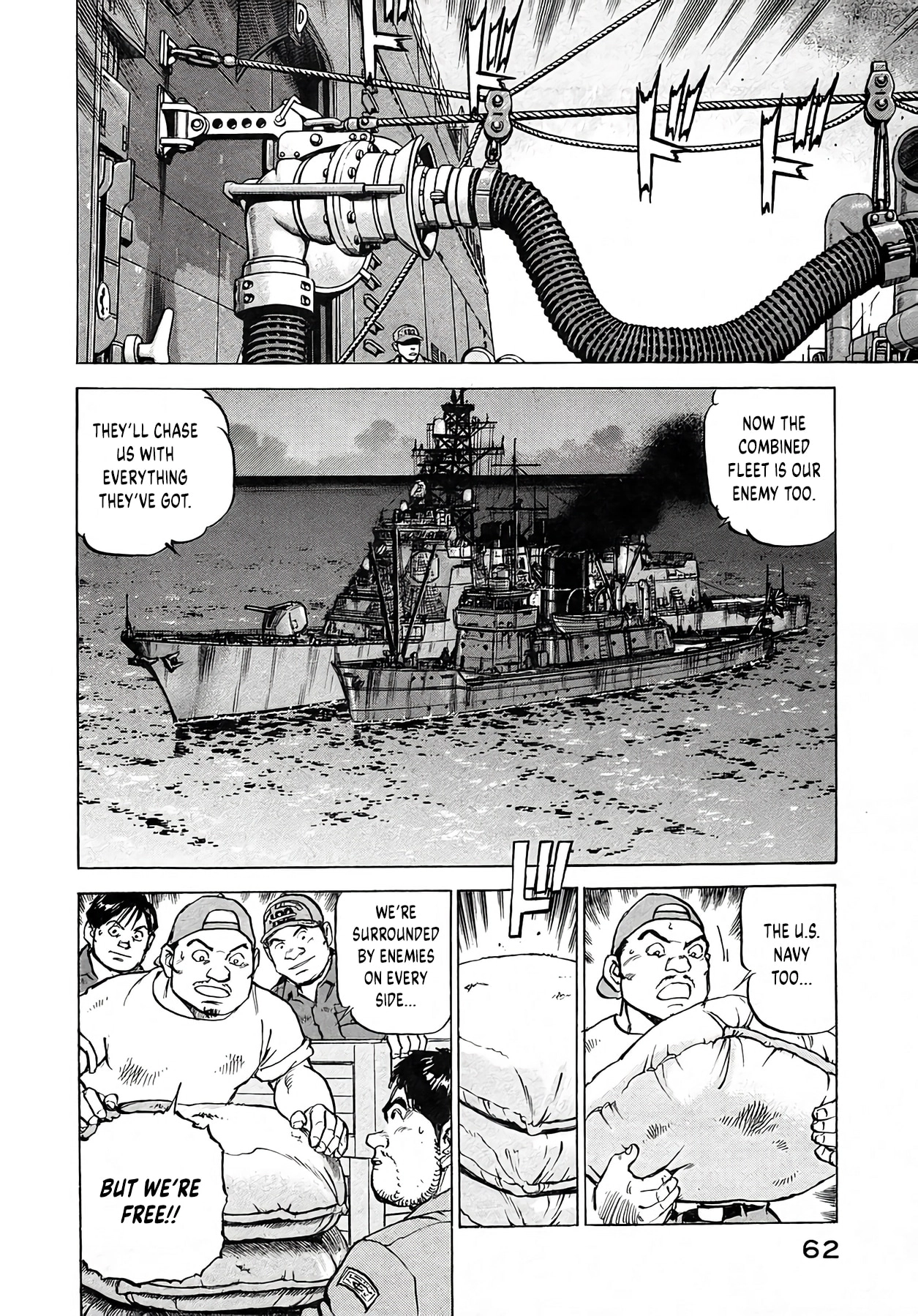 Zipang Chapter 254 page 18 - 