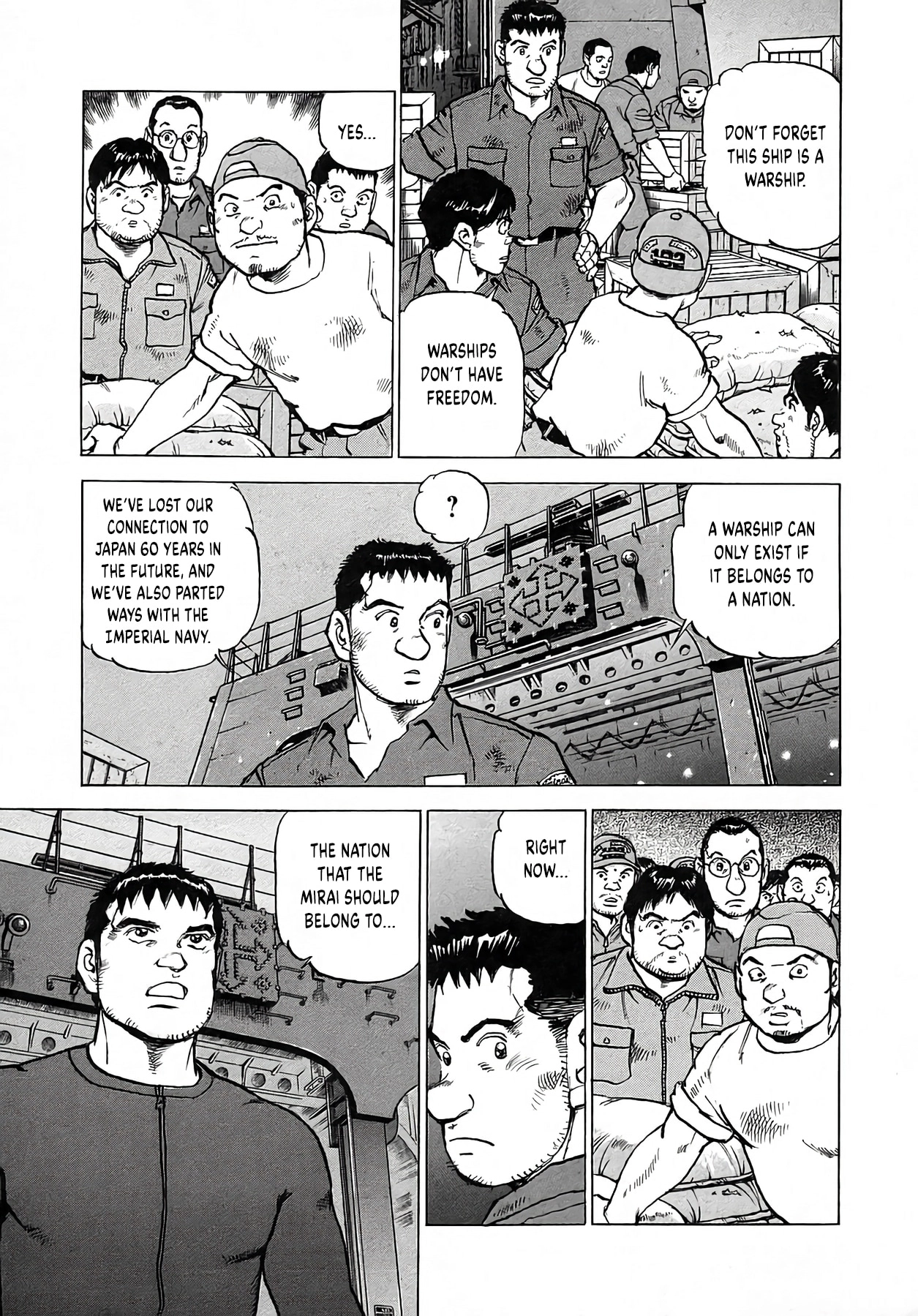 Zipang Chapter 254 page 19 - 