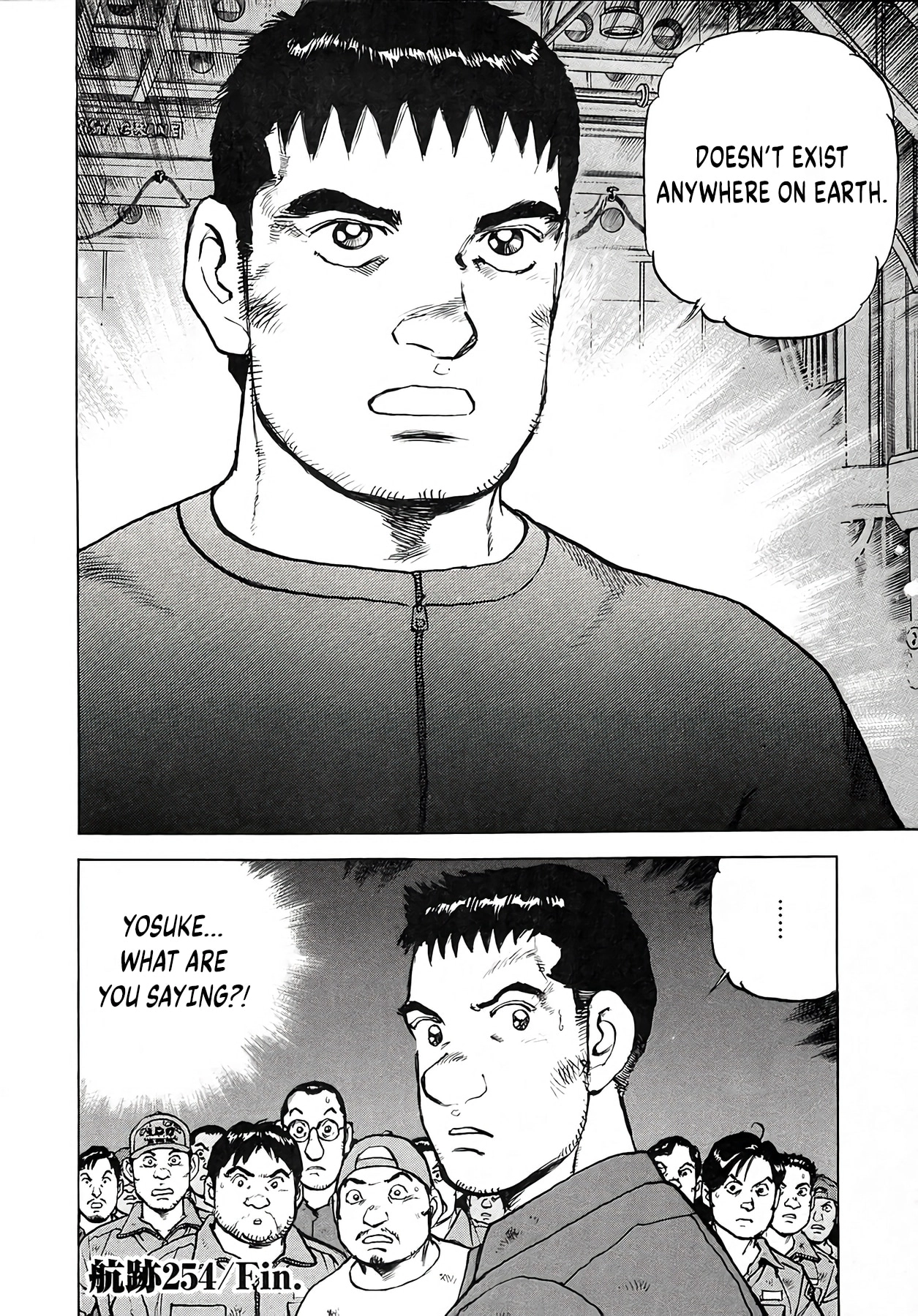 Zipang Chapter 254 page 20 - 