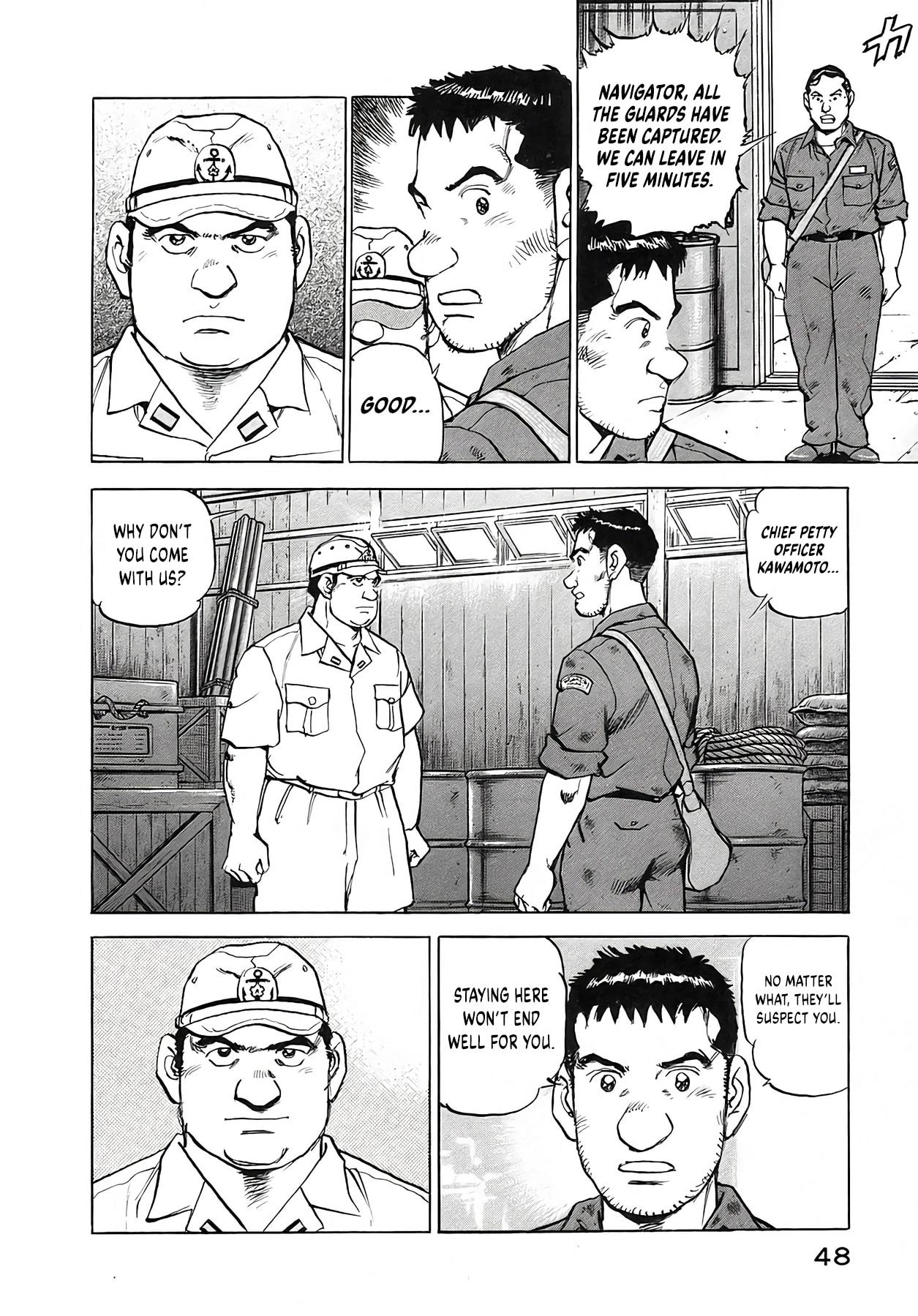 Zipang Chapter 254 page 4 - 