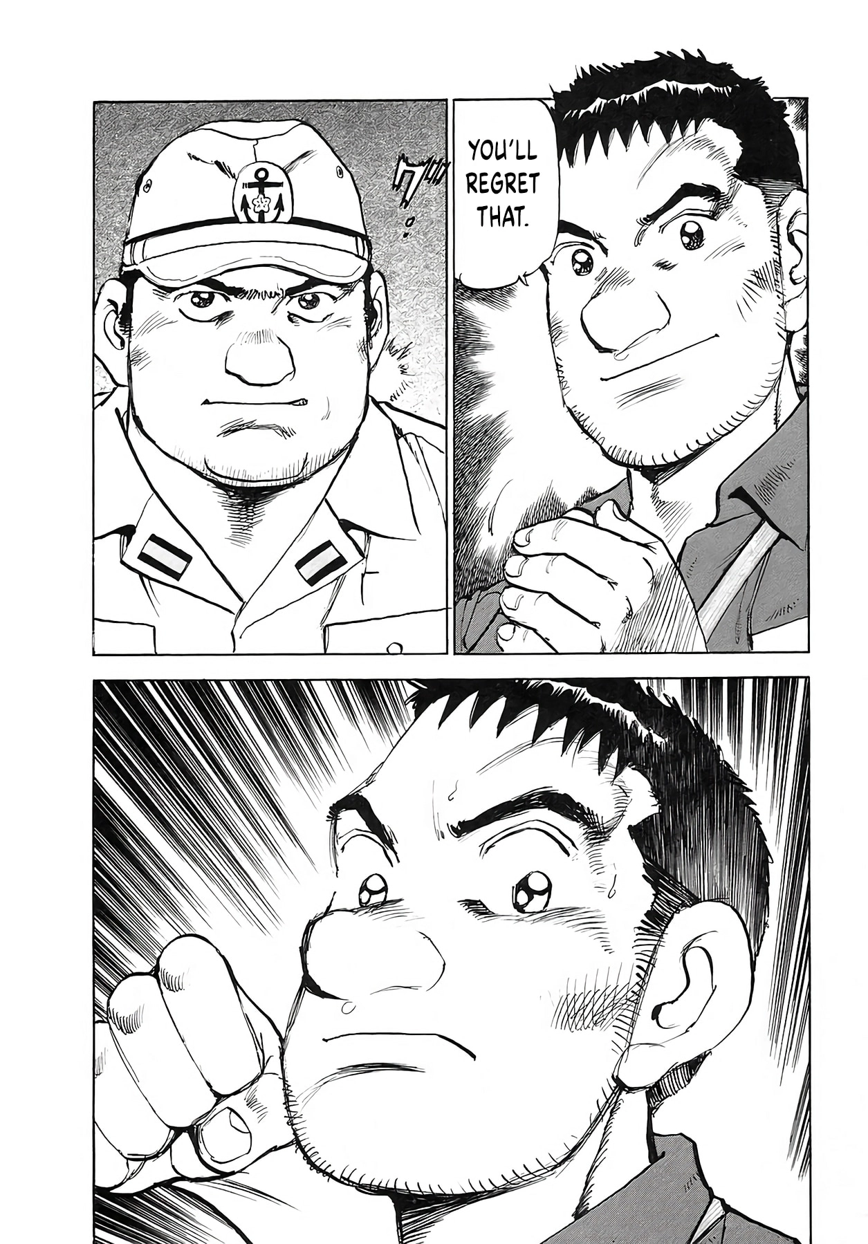 Zipang Chapter 254 page 8 - 
