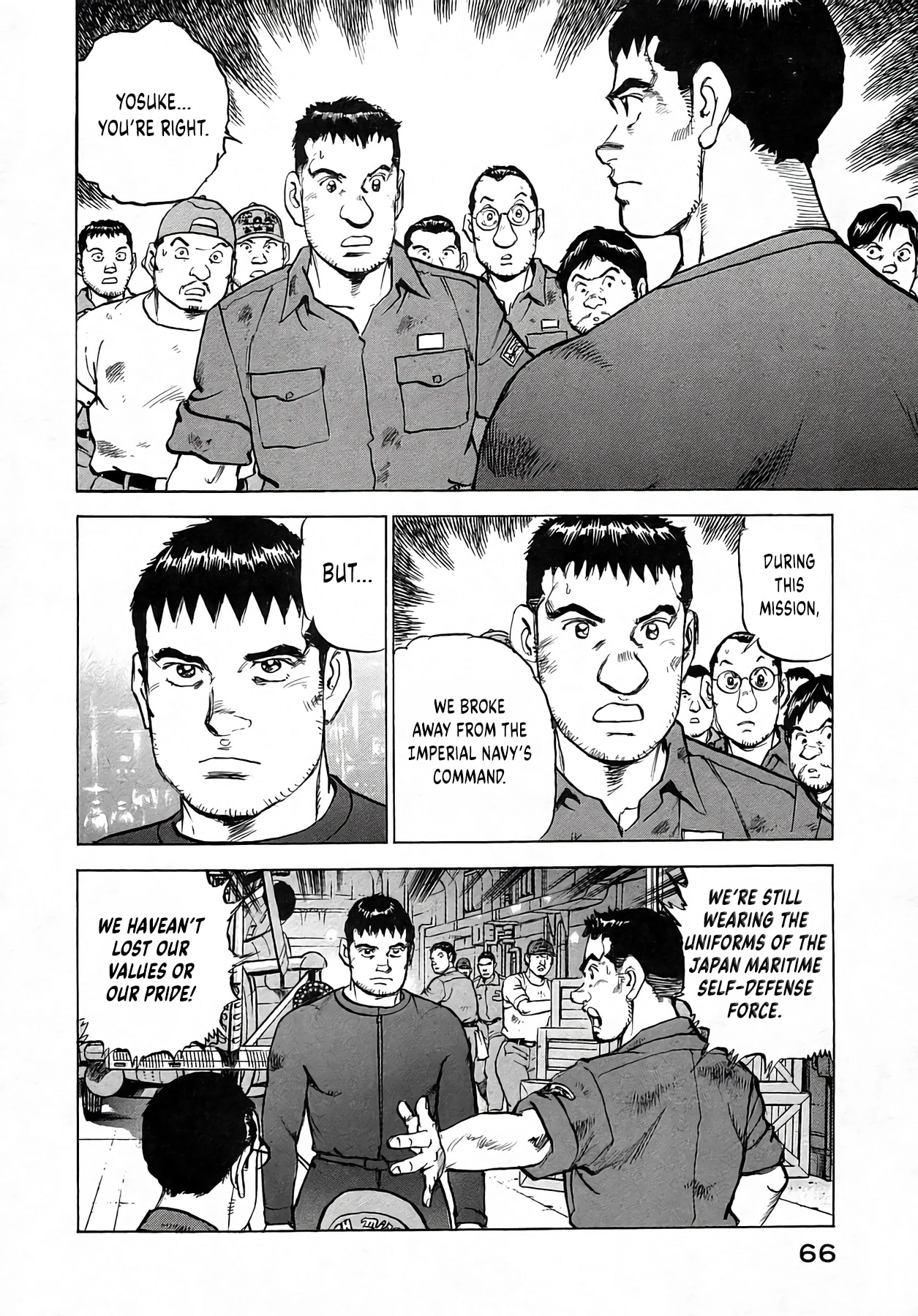 Zipang Chapter 255 page 2 - 