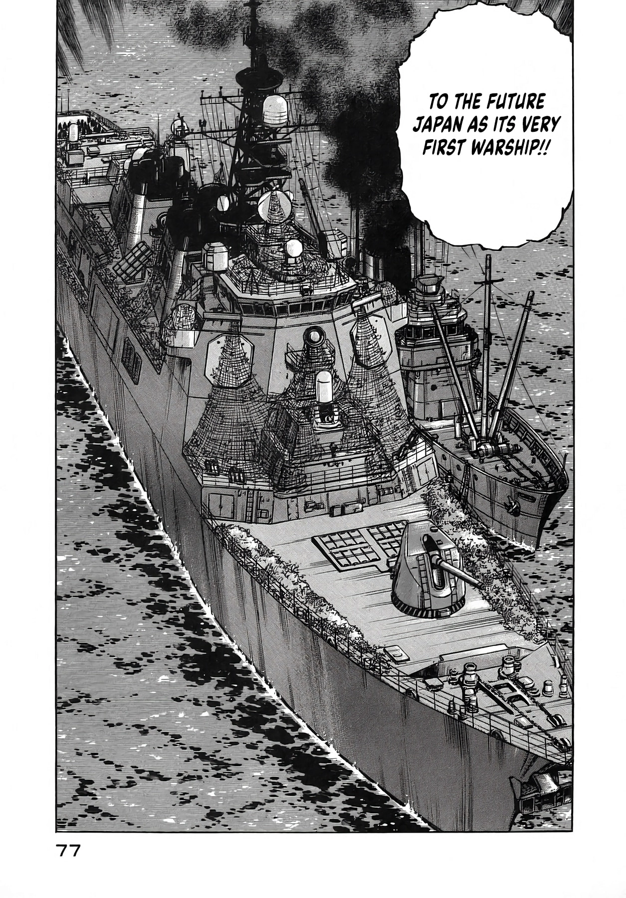 Zipang Chapter 255 page 13 - 
