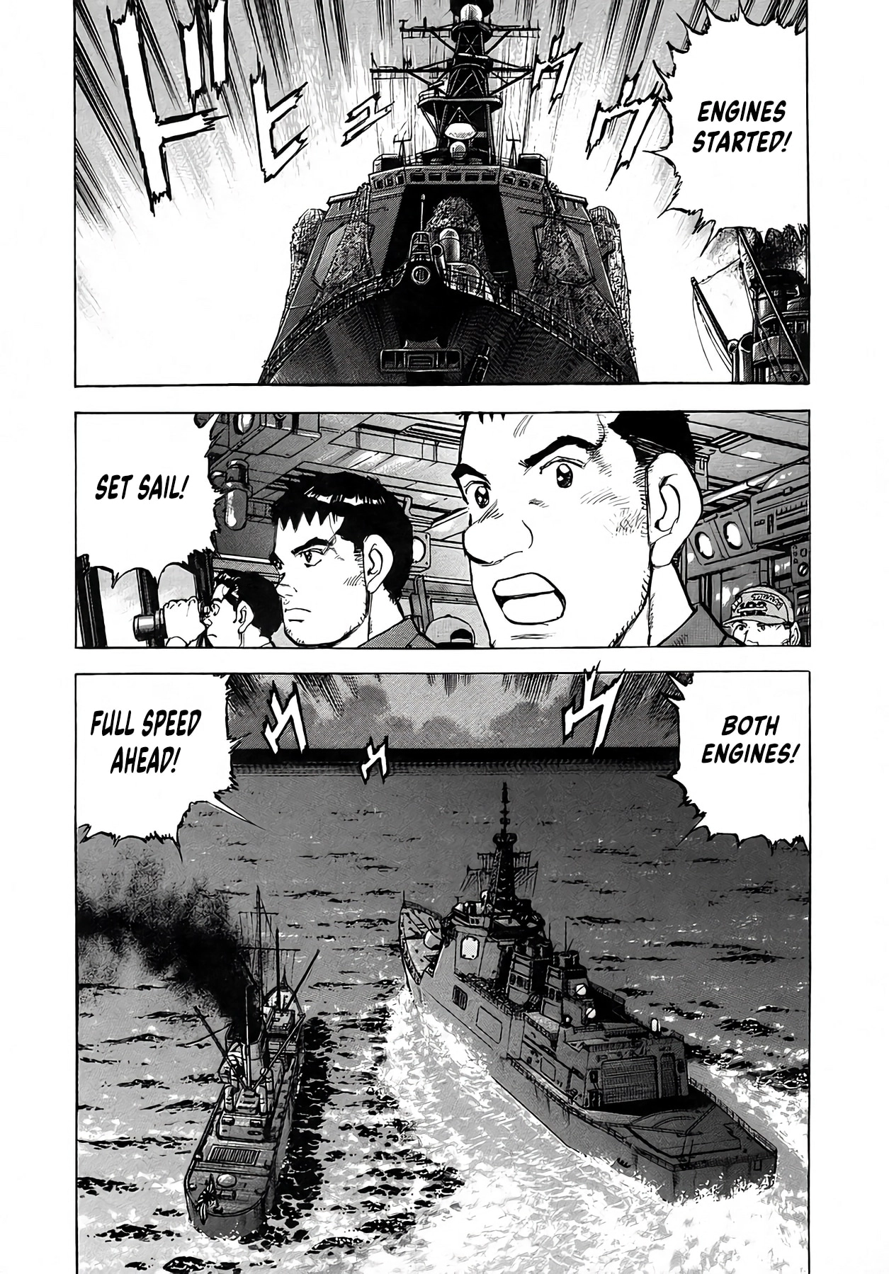 Zipang Chapter 255 page 15 - 