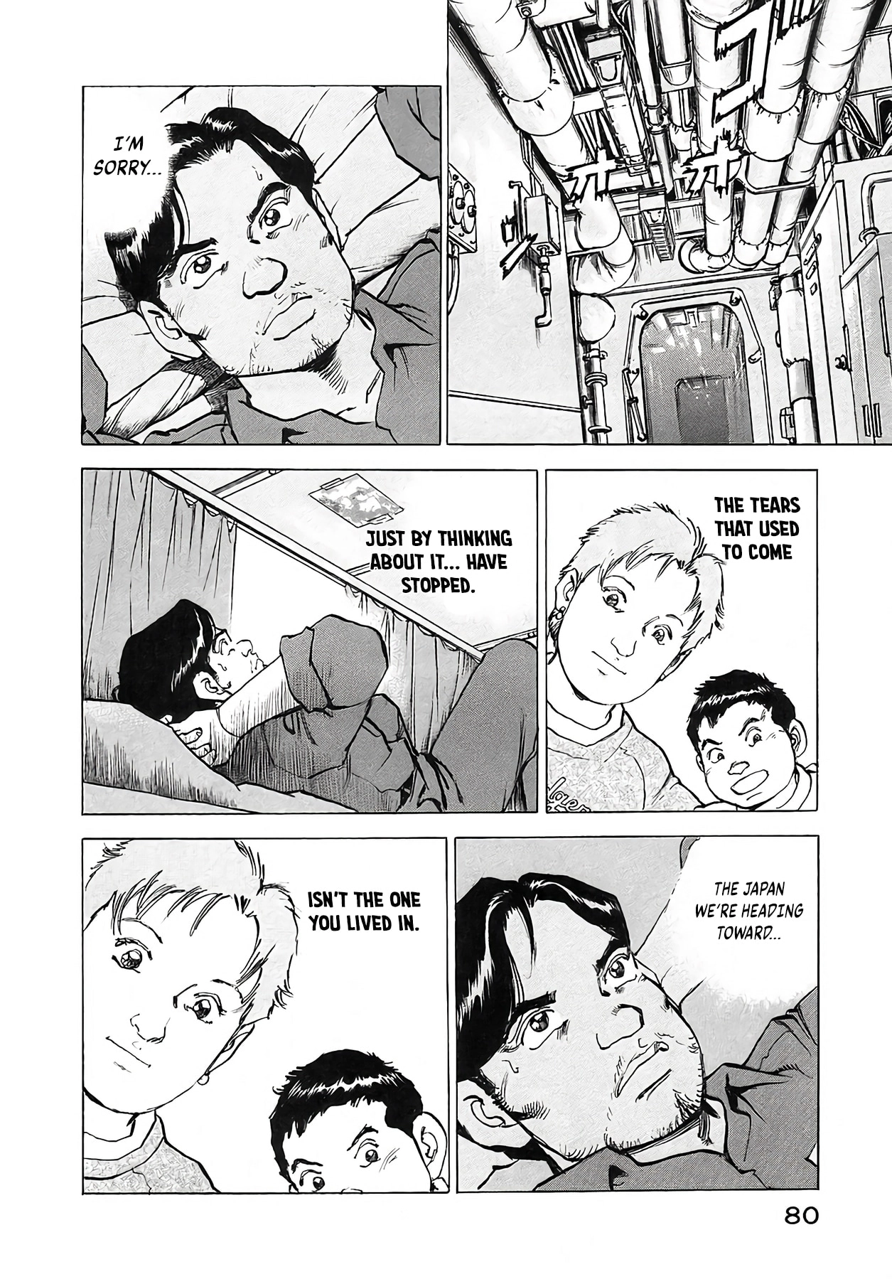 Zipang Chapter 255 page 16 - 