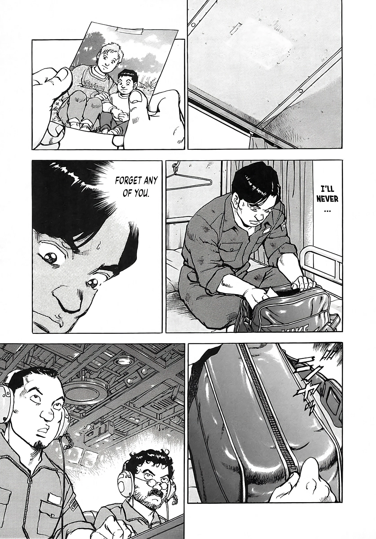 Zipang Chapter 255 page 17 - 