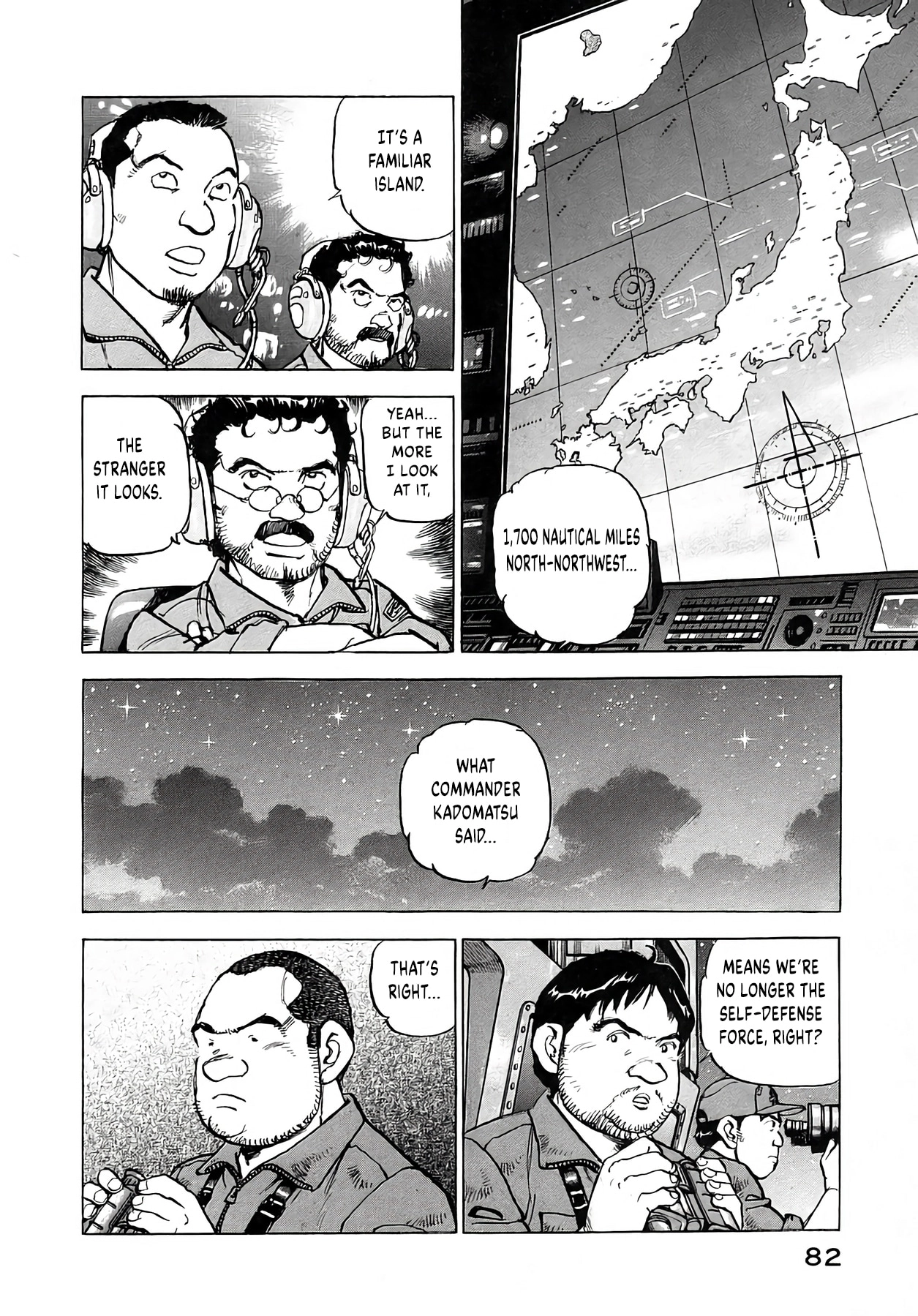 Zipang Chapter 255 page 18 - 