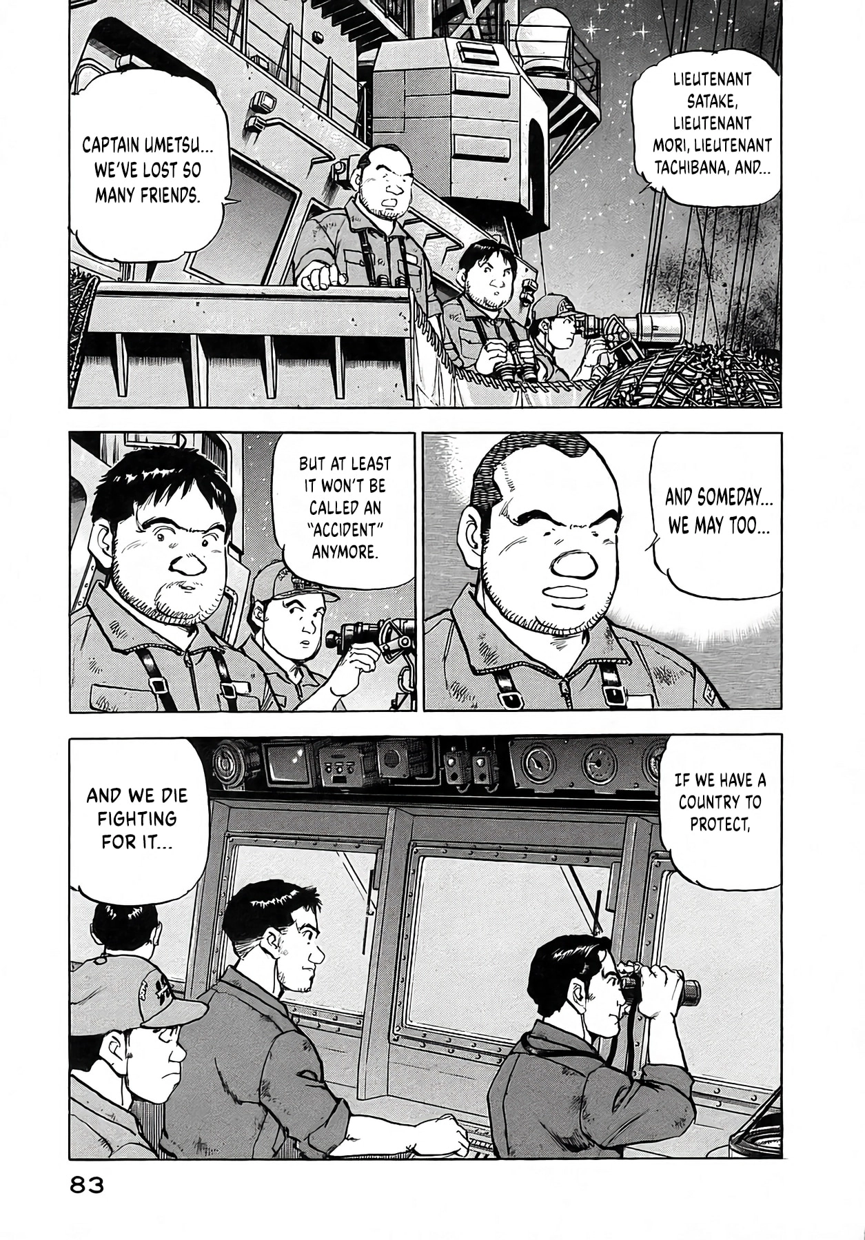 Zipang Chapter 255 page 19 - 
