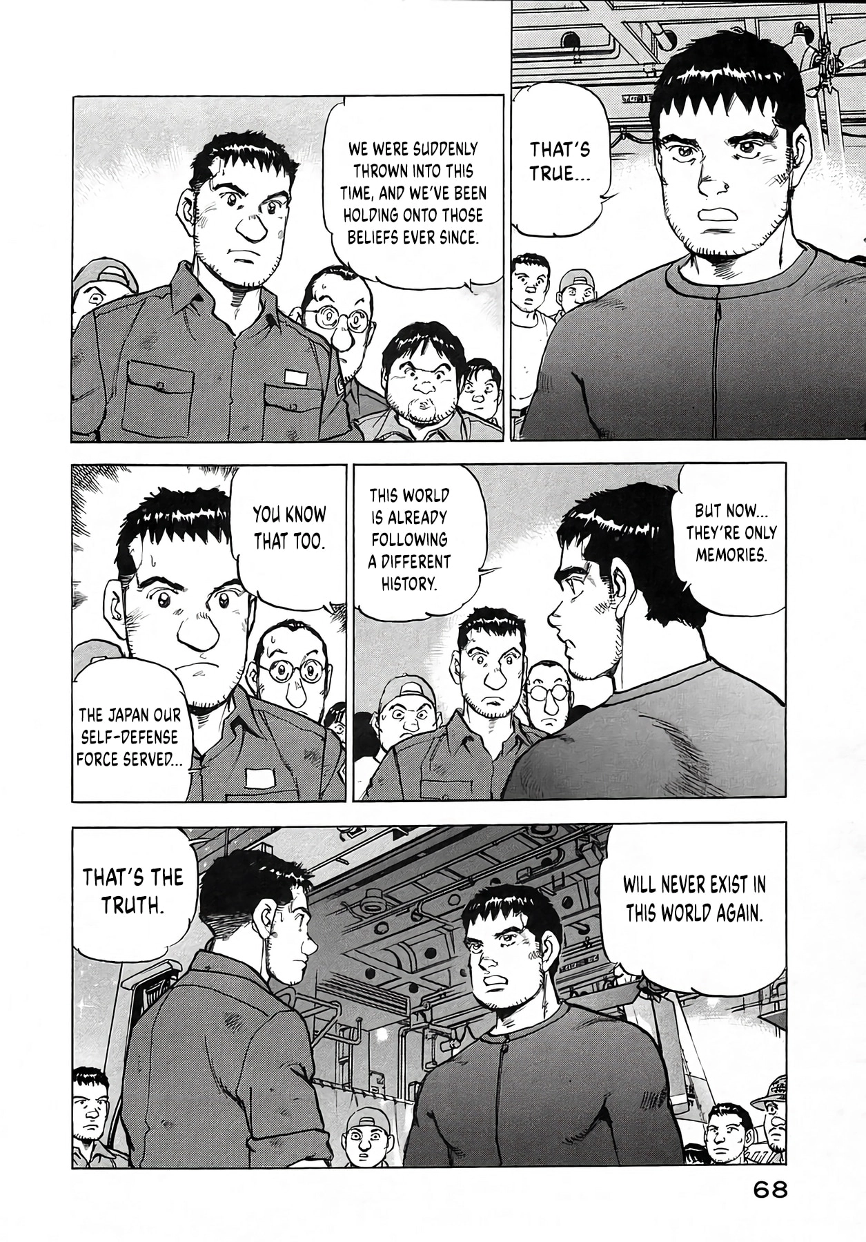 Zipang Chapter 255 page 4 - 
