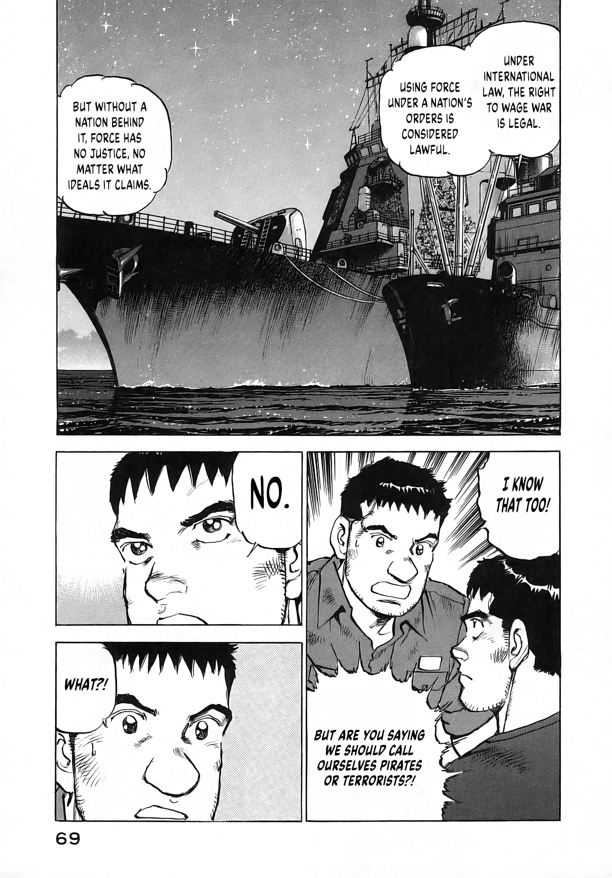 Zipang Chapter 255 page 5 - 