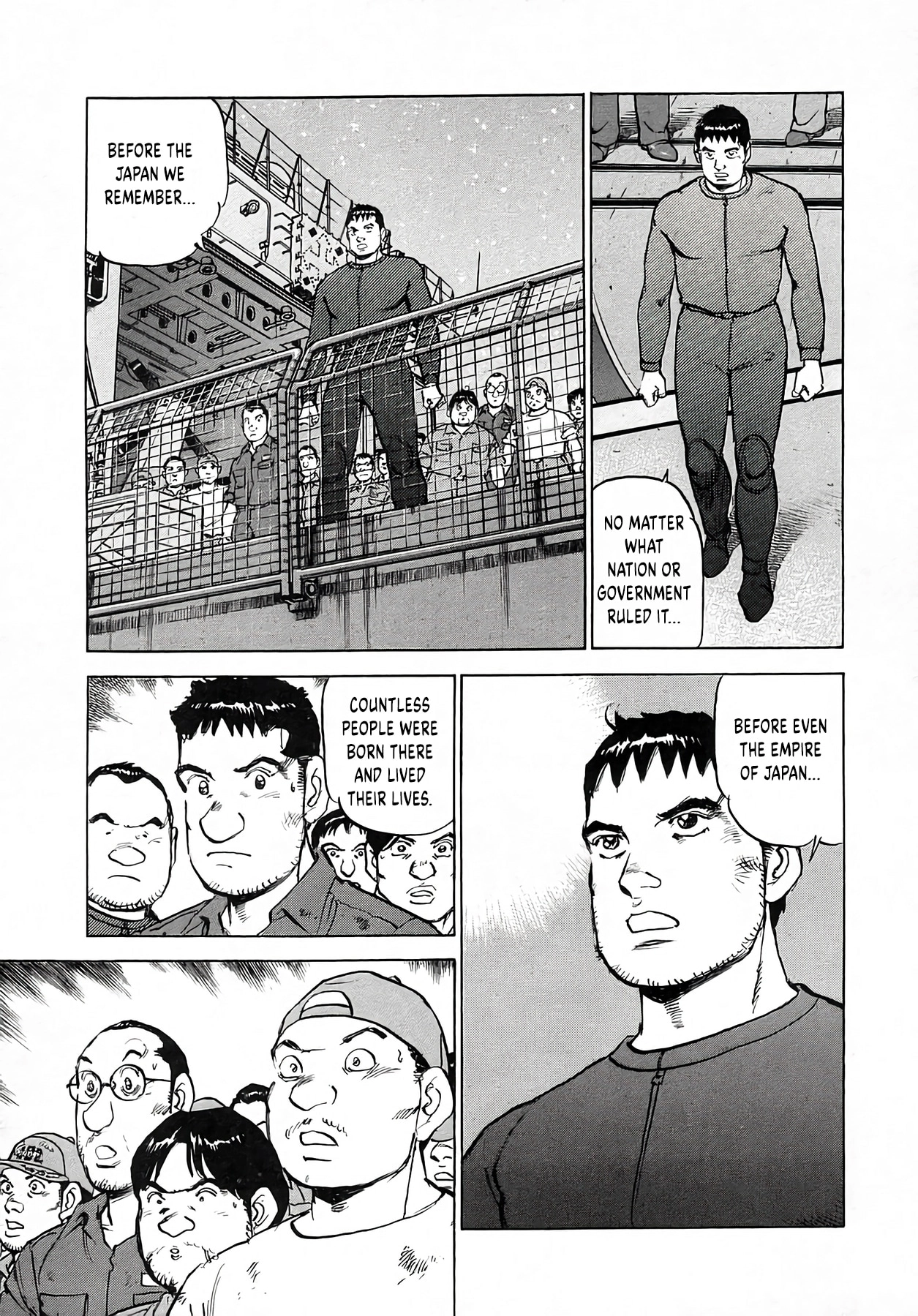 Zipang Chapter 255 page 7 - 