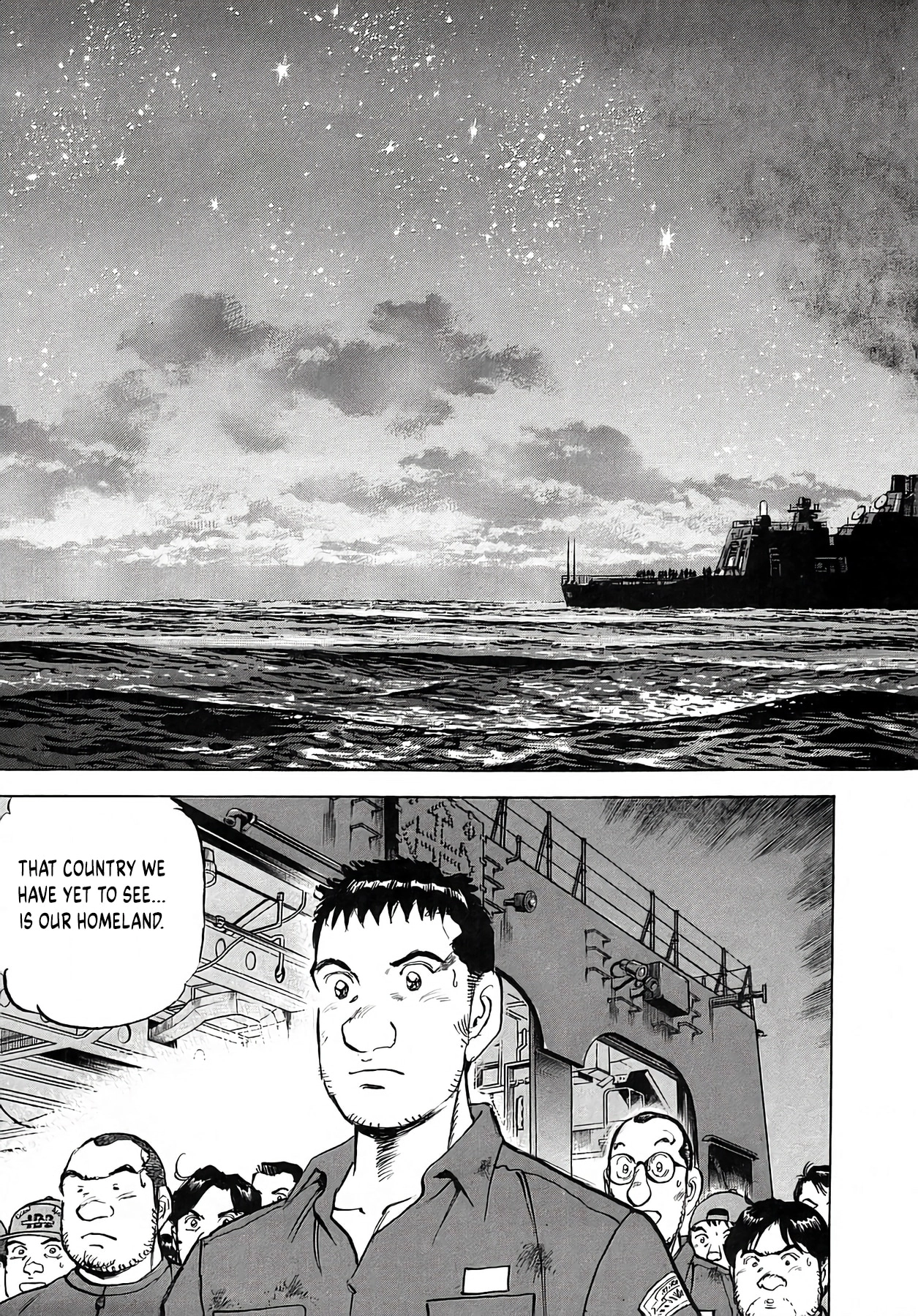 Zipang Chapter 255 page 9 - 