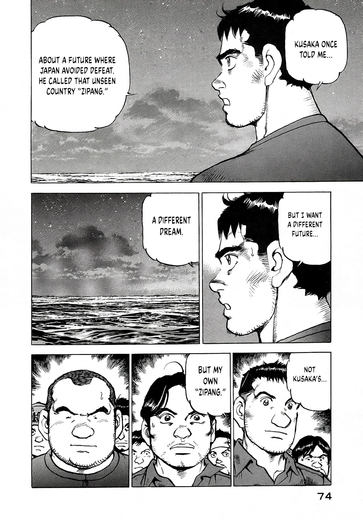 Zipang Chapter 255 page 10 - 