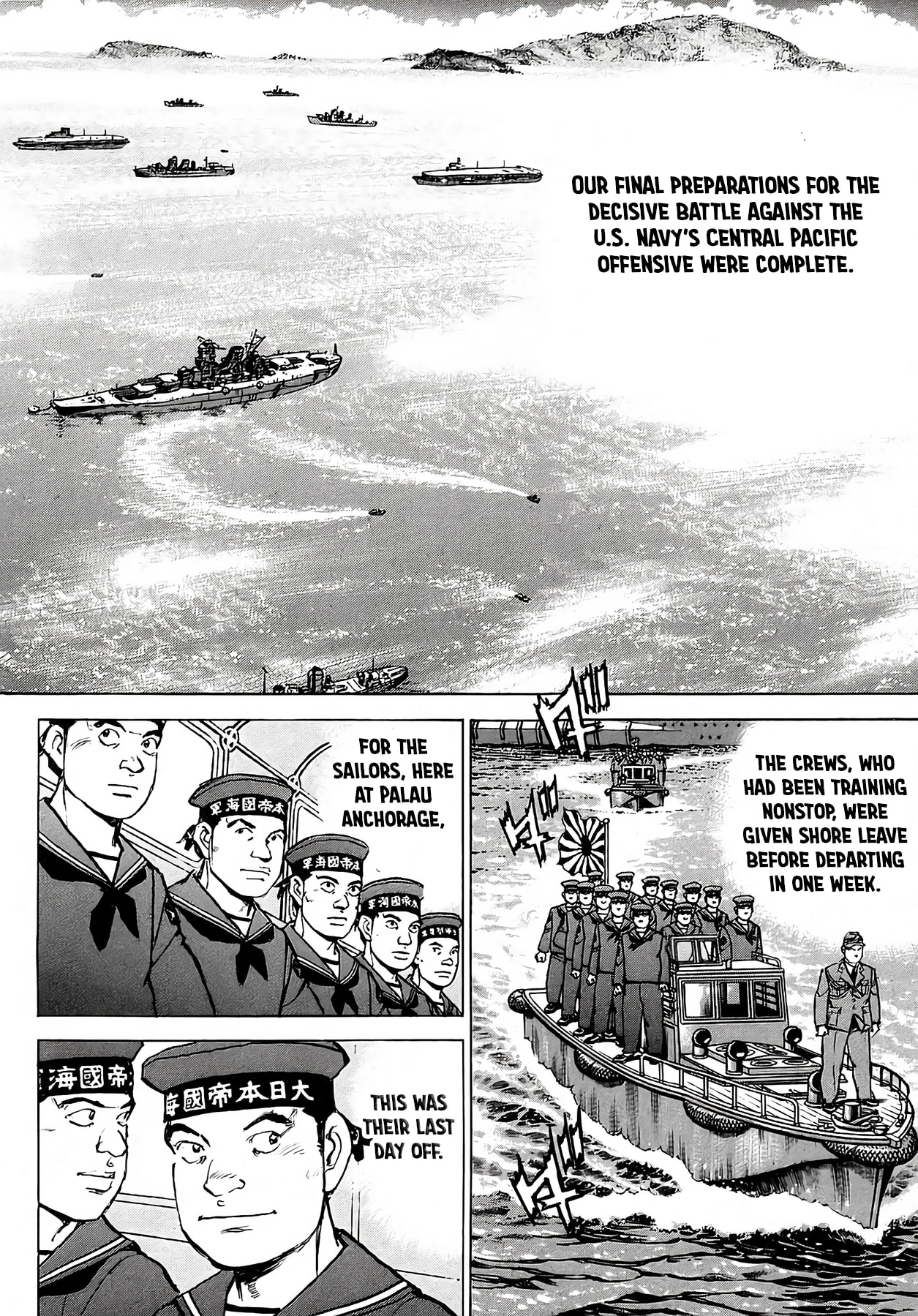 Zipang Chapter 256 page 2 - 