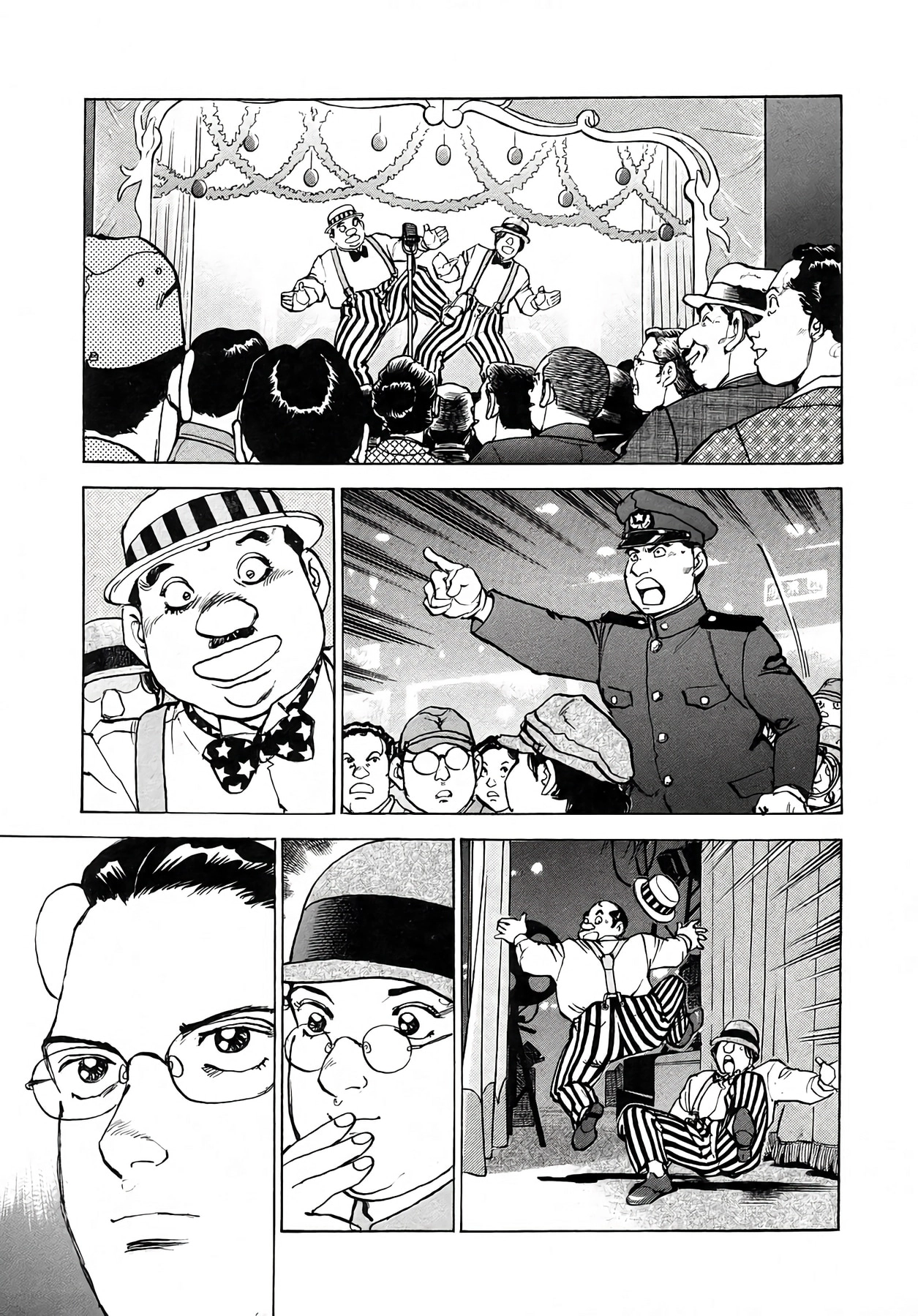 Zipang Chapter 256 page 15 - 