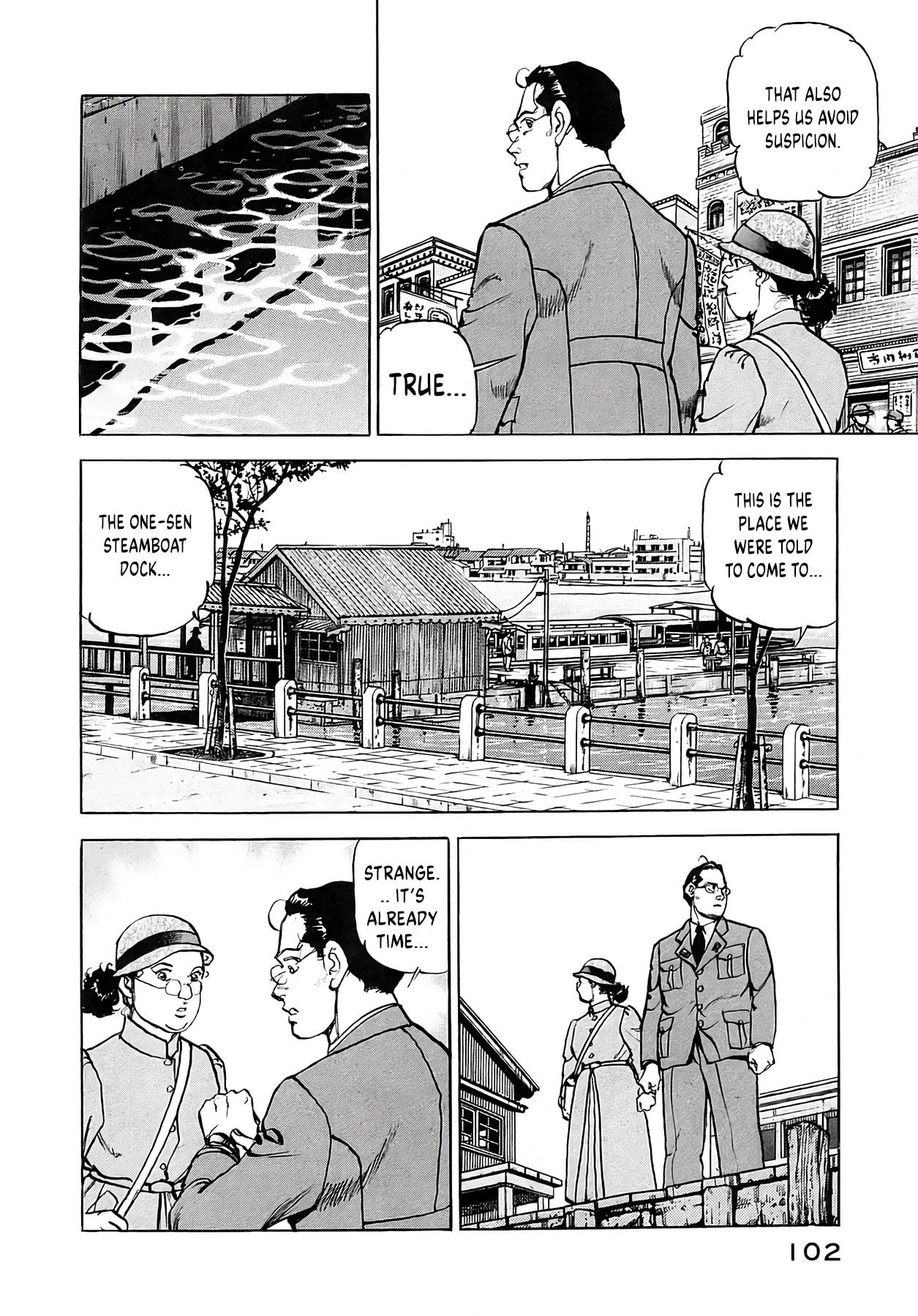 Zipang Chapter 256 page 18 - 