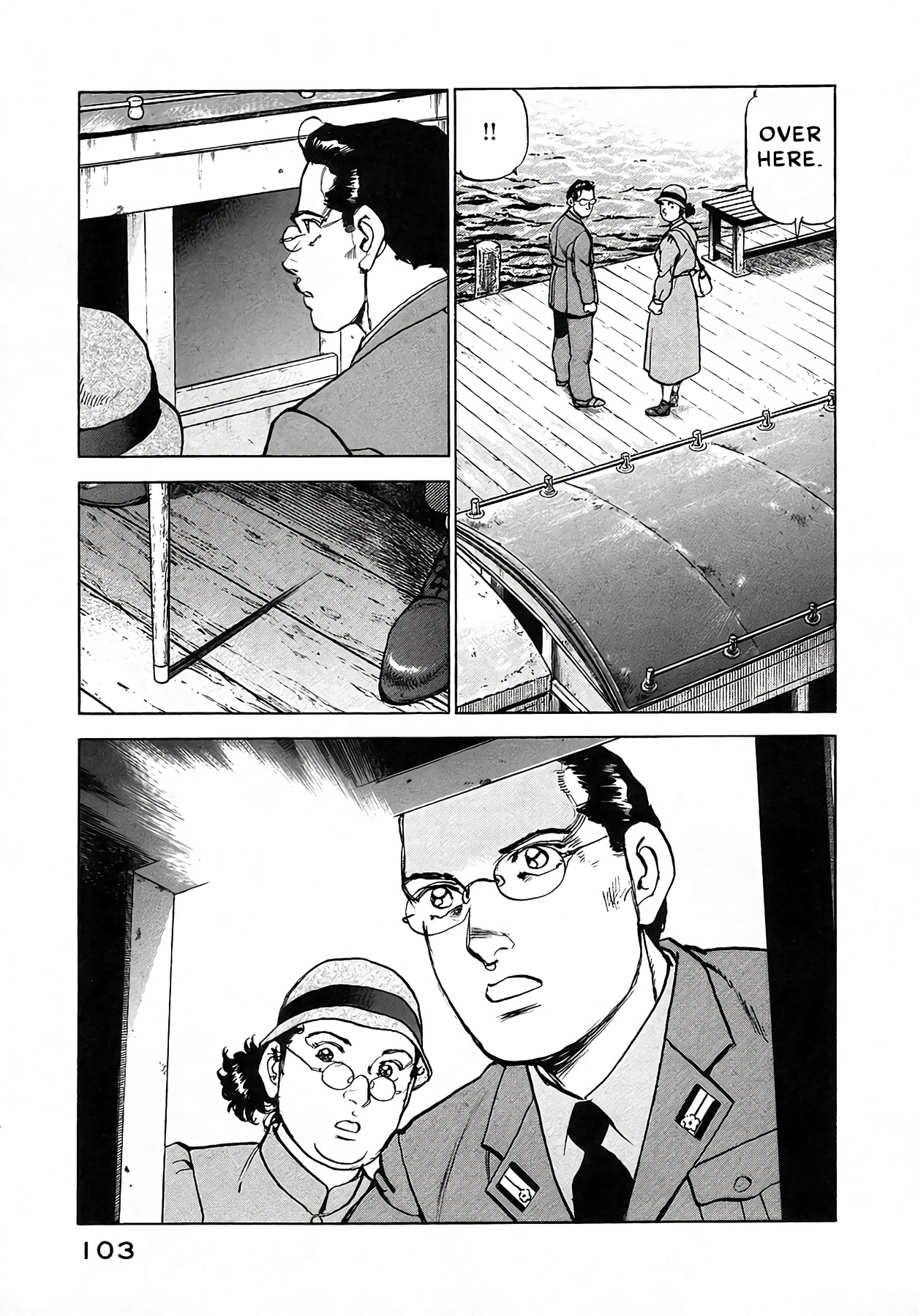 Zipang Chapter 256 page 19 - 