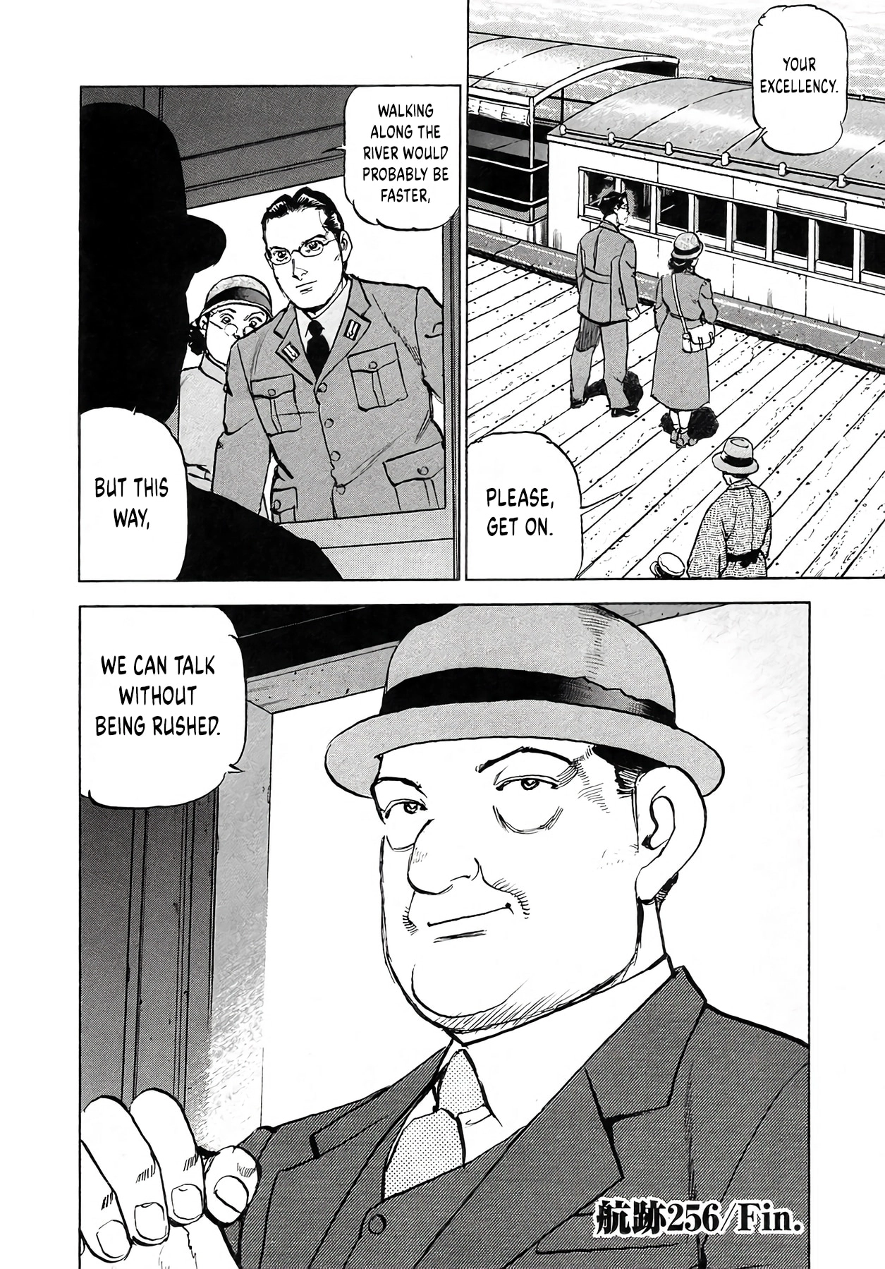 Zipang Chapter 256 page 20 - 