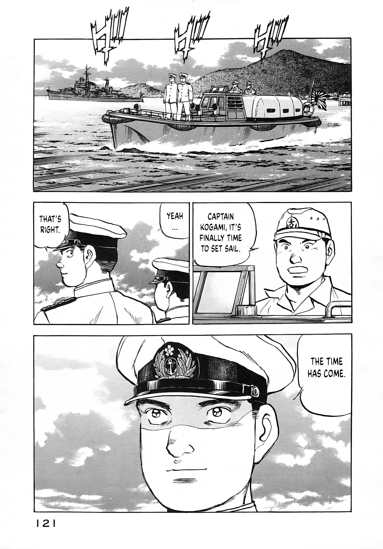 Zipang Chapter 257 page 17 - 